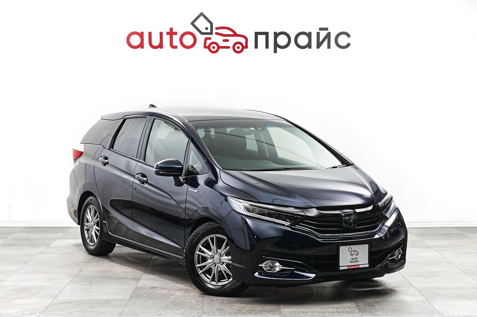 Автомобиль - изображение 1 из 5