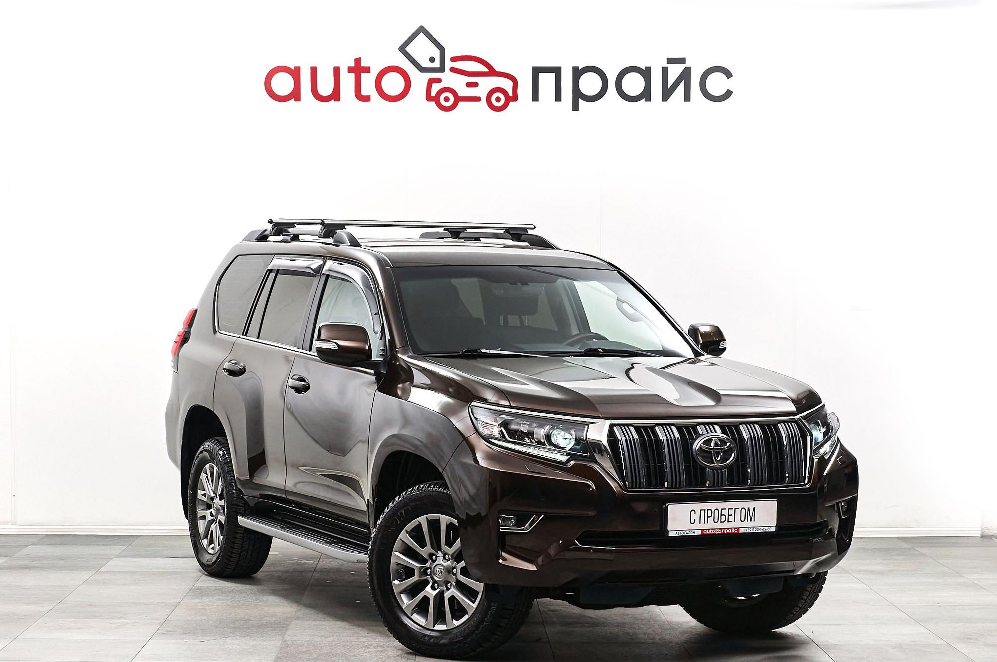 Автомобиль - изображение 1 из 5