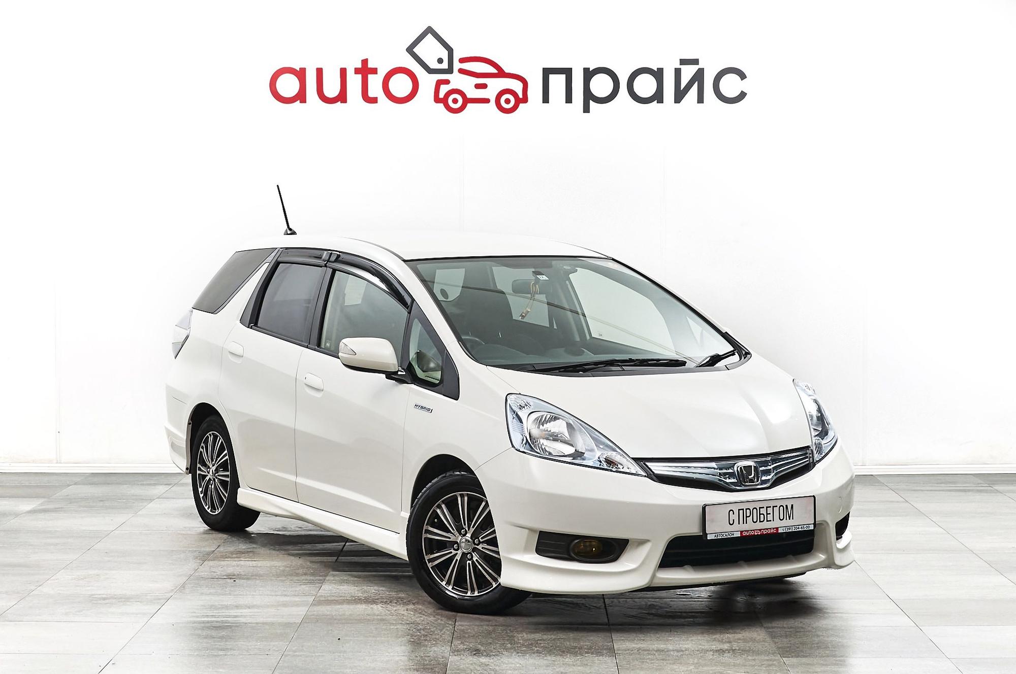 Автомобиль - изображение 1 из 5