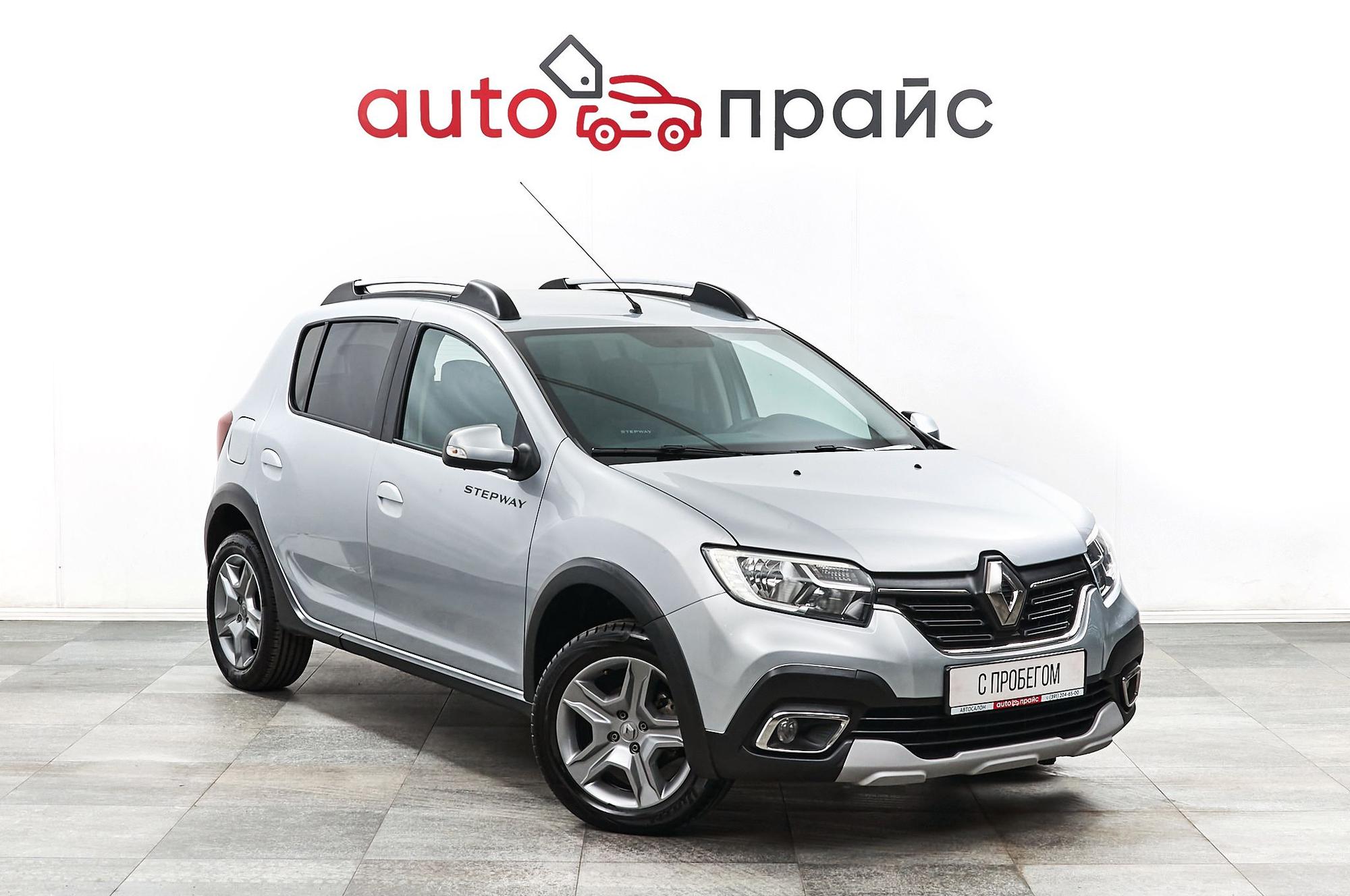 Автомобиль - изображение 1 из 5