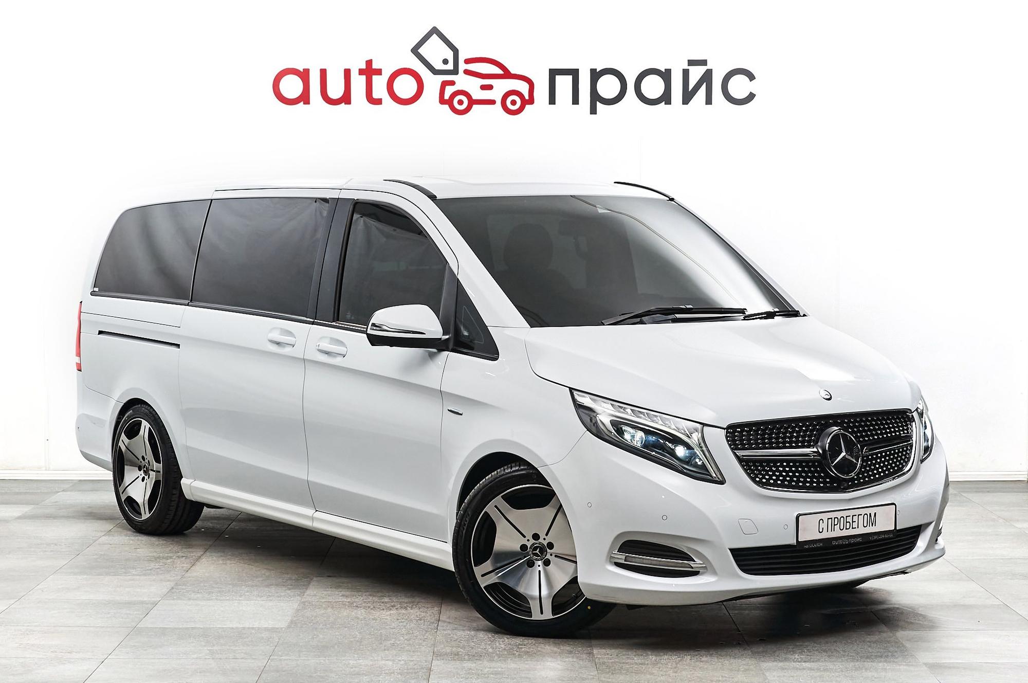 Автомобиль - изображение 1 из 5