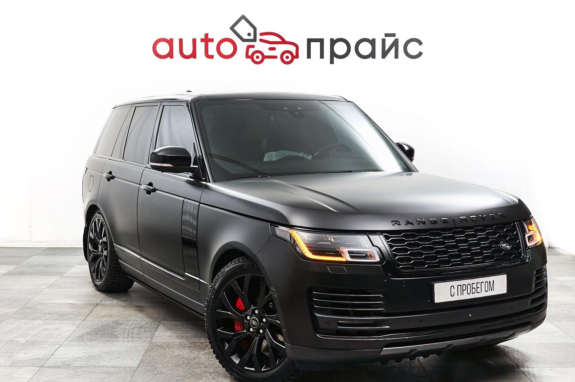 Автомобиль - изображение 1 из 5