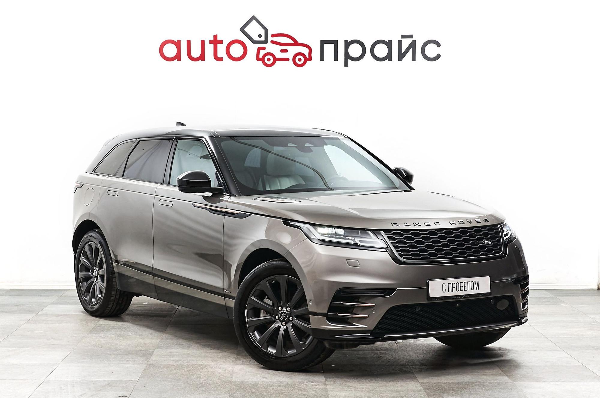 Автомобиль - изображение 1 из 5