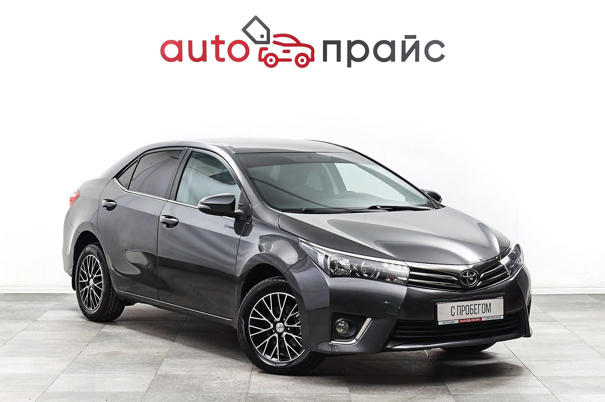 Автомобиль - изображение 1 из 5