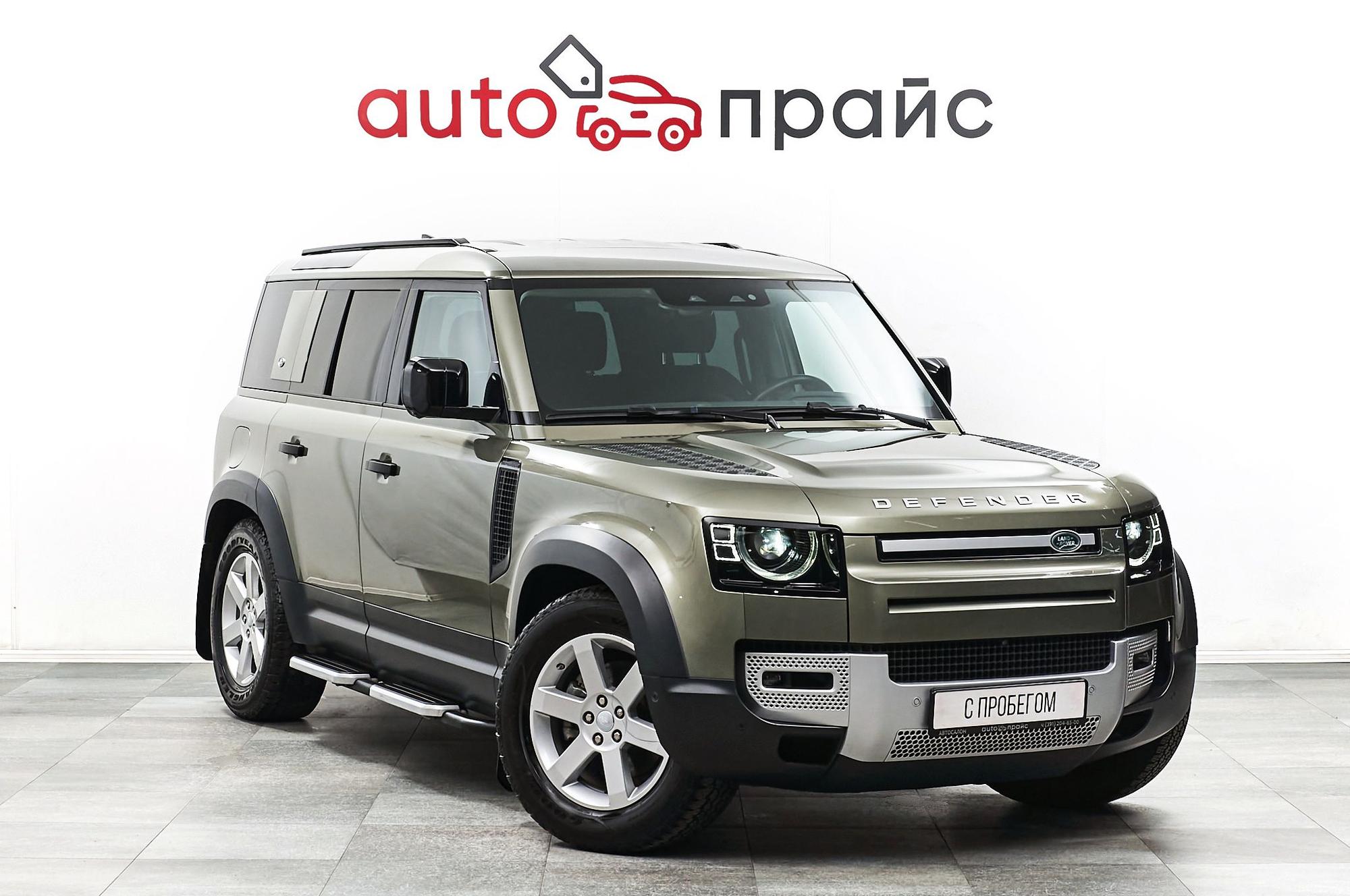 Автомобиль - изображение 1 из 5