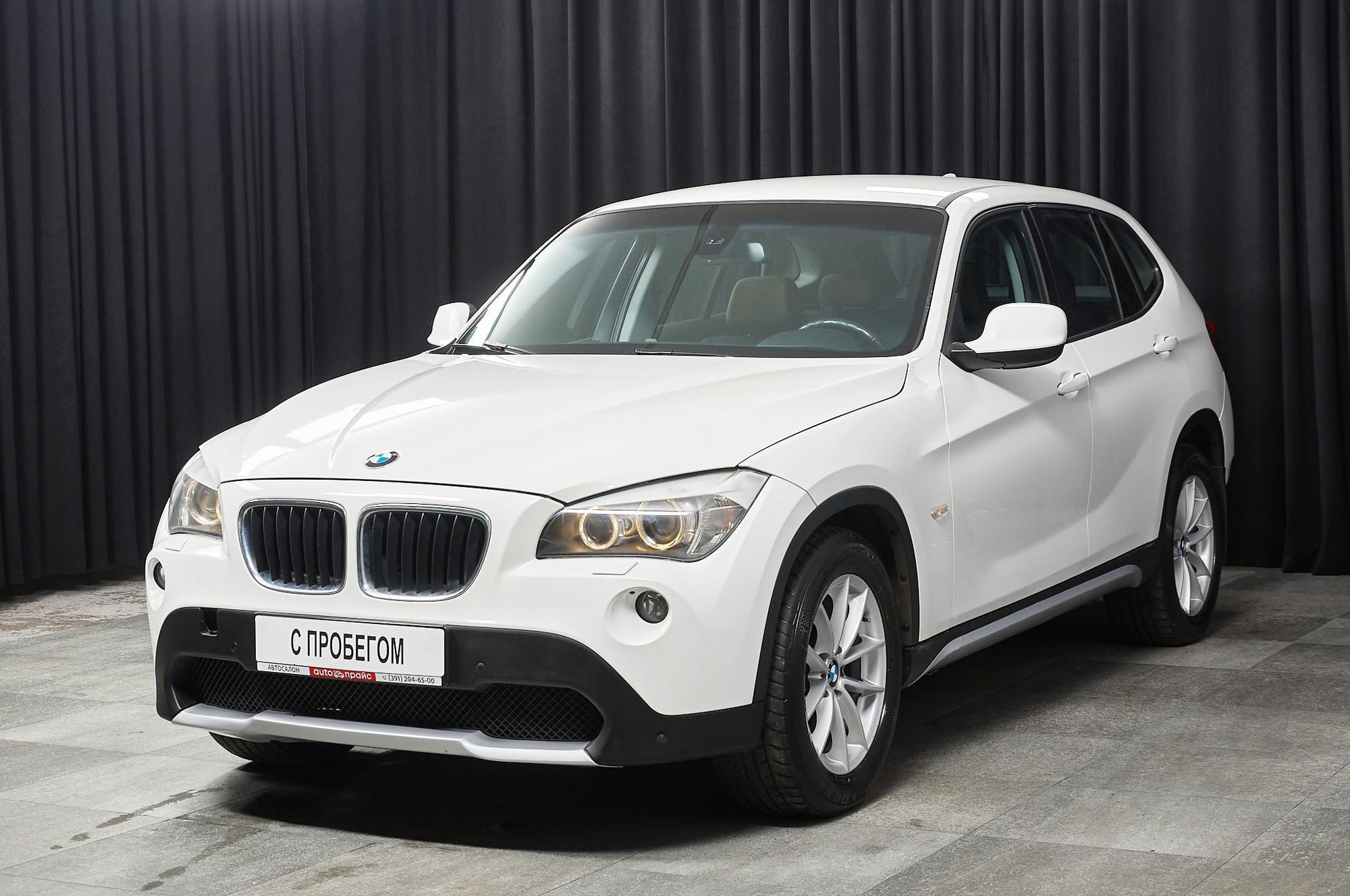 Автомобиль - изображение 1 из 5