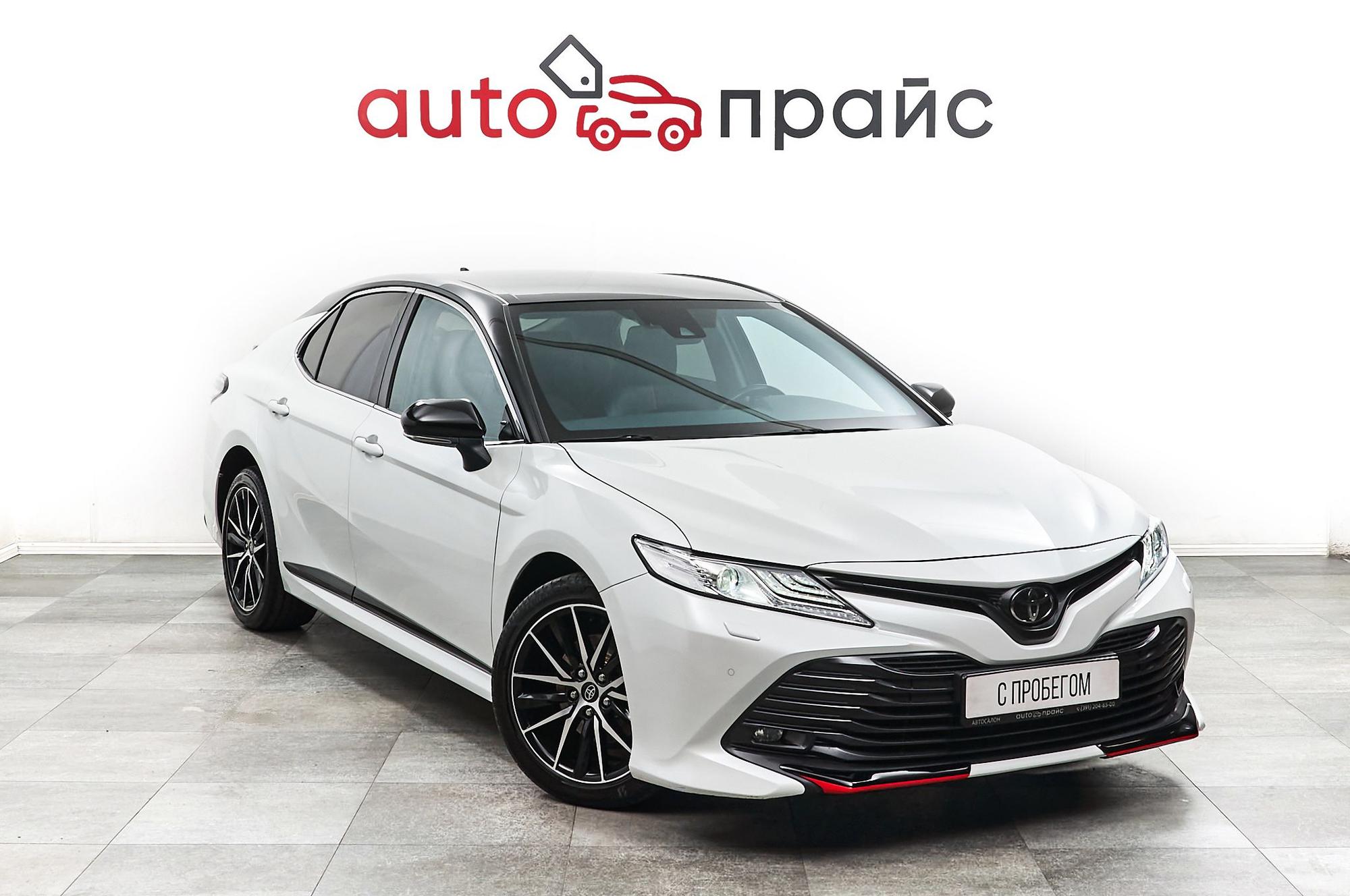 Автомобиль - изображение 1 из 5