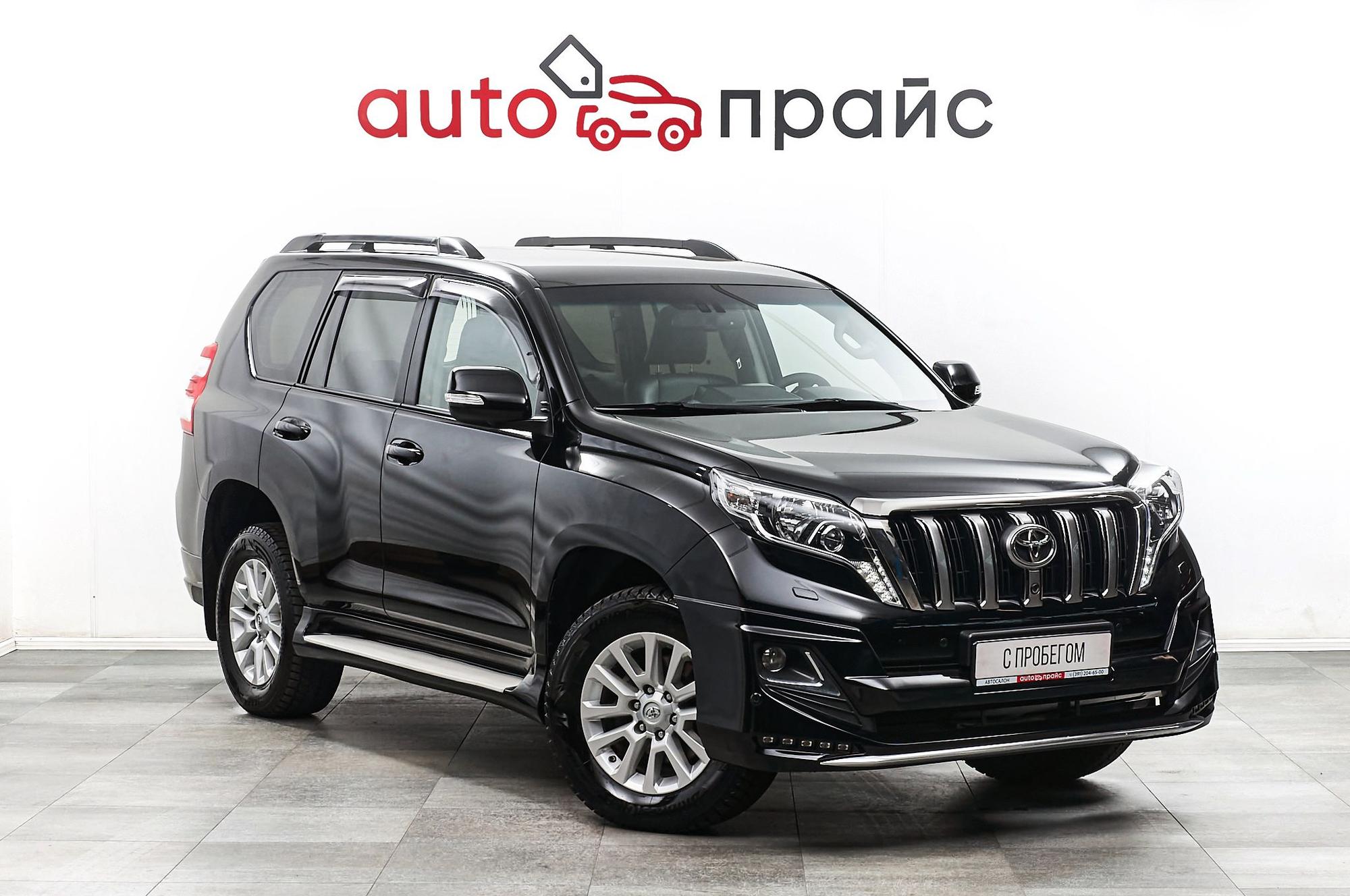 Автомобиль - изображение 1 из 5