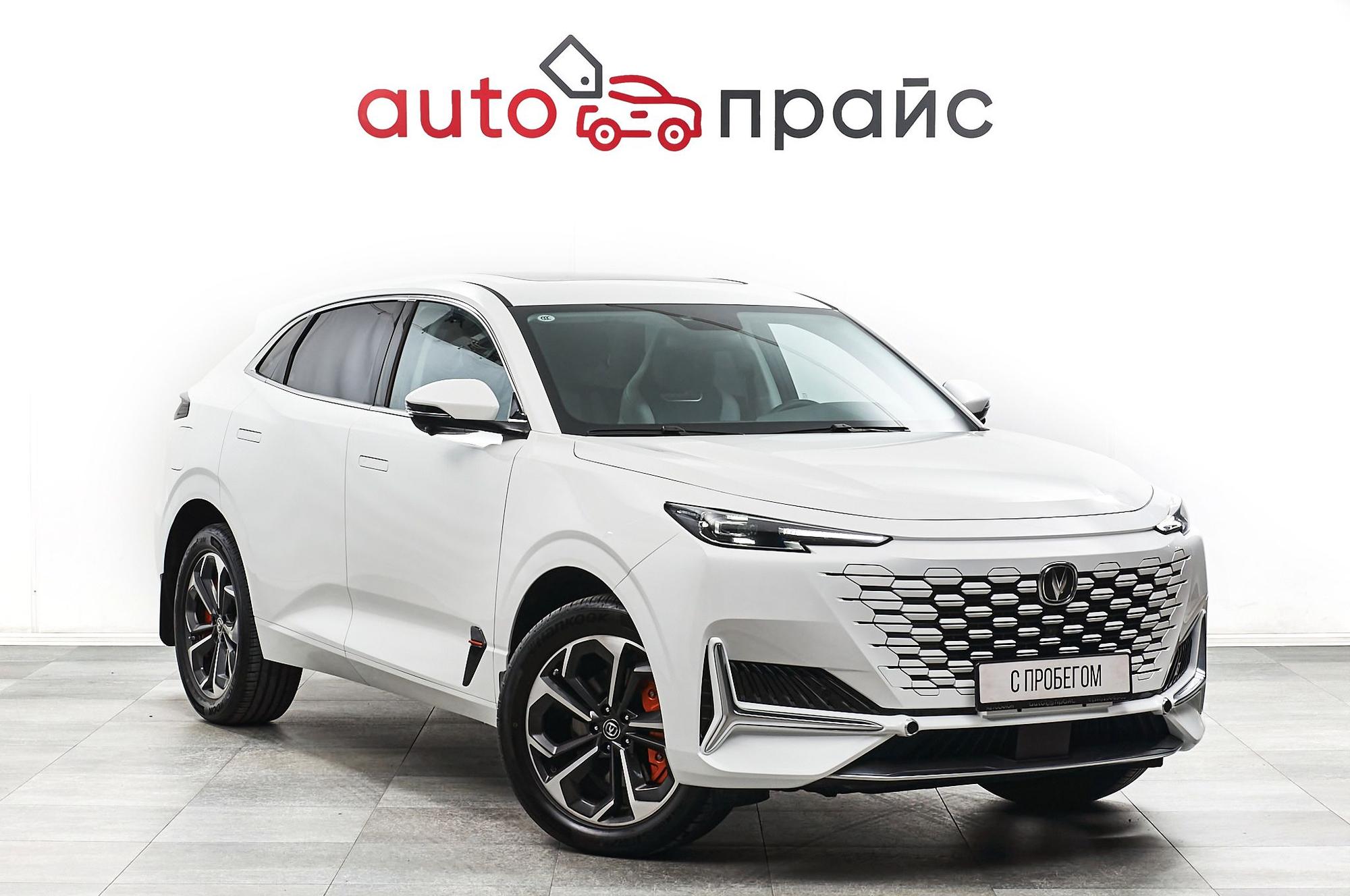 Автомобиль - изображение 1 из 5