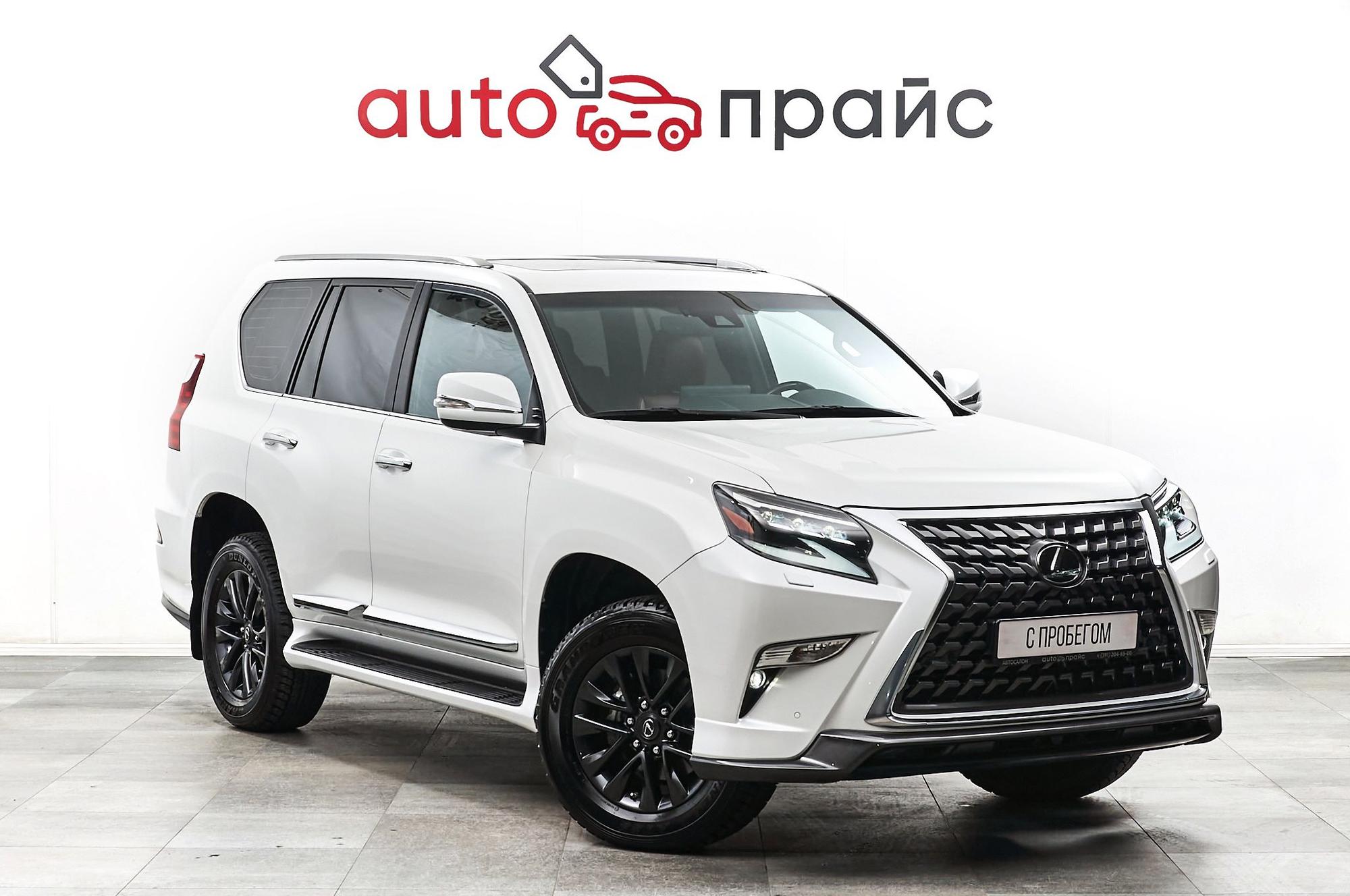 Автомобиль - изображение 1 из 5