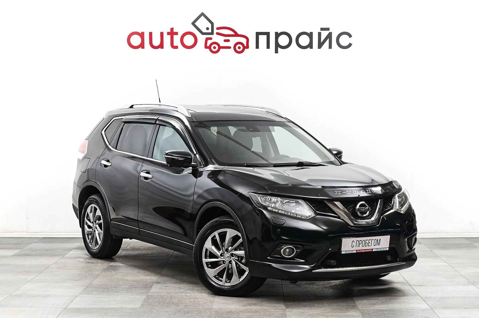 Автомобиль - изображение 1 из 5