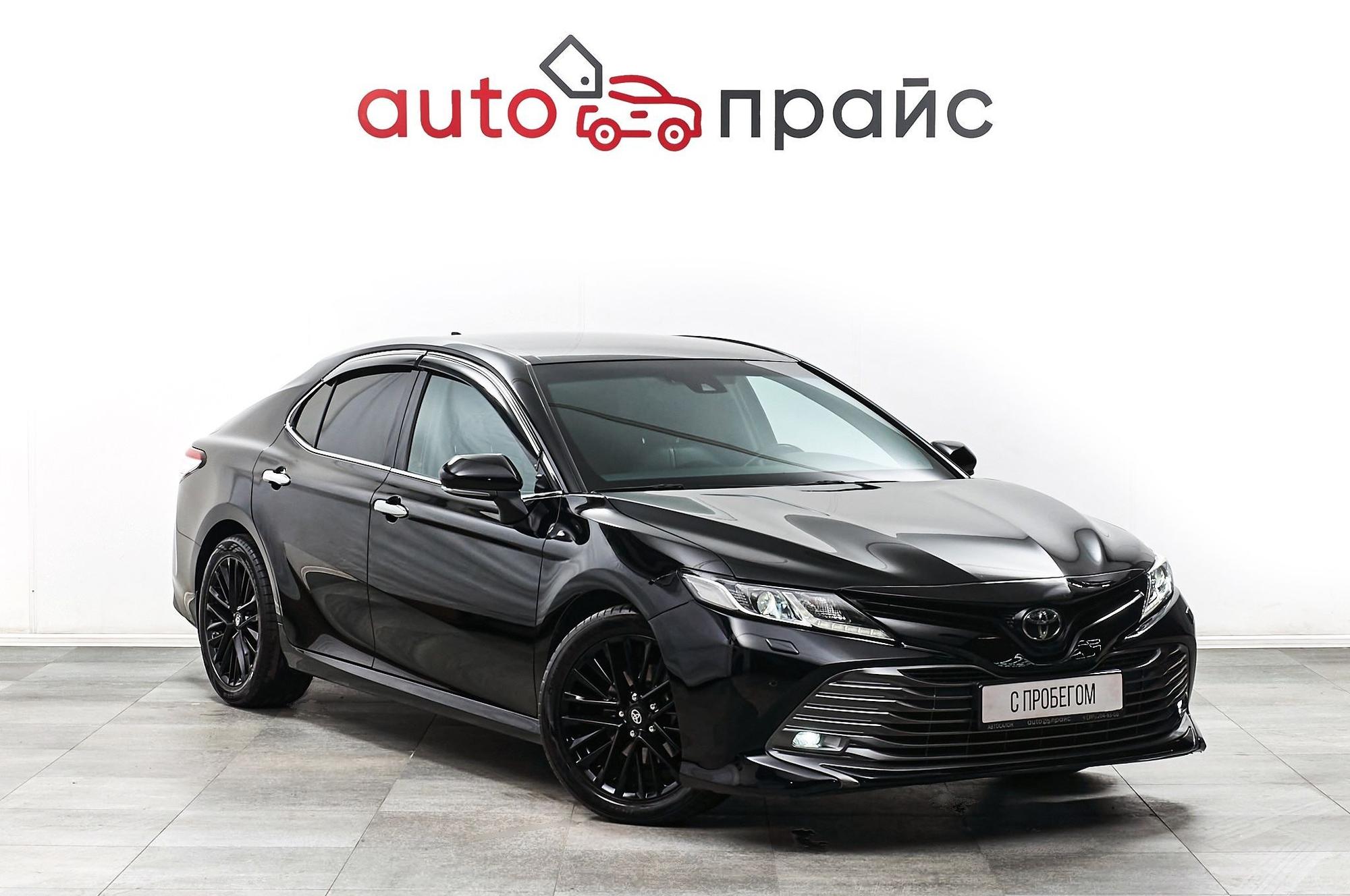 Автомобиль - изображение 1 из 5