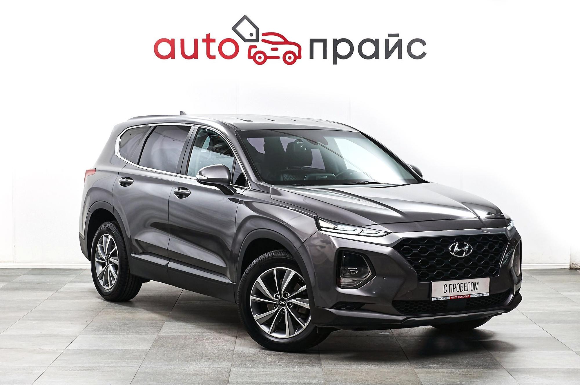 Автомобиль - изображение 1 из 5