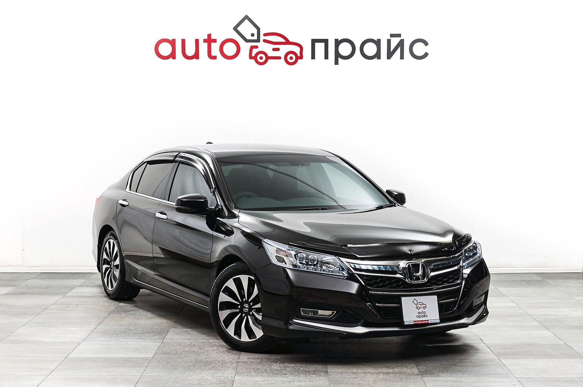 Автомобиль - изображение 1 из 5