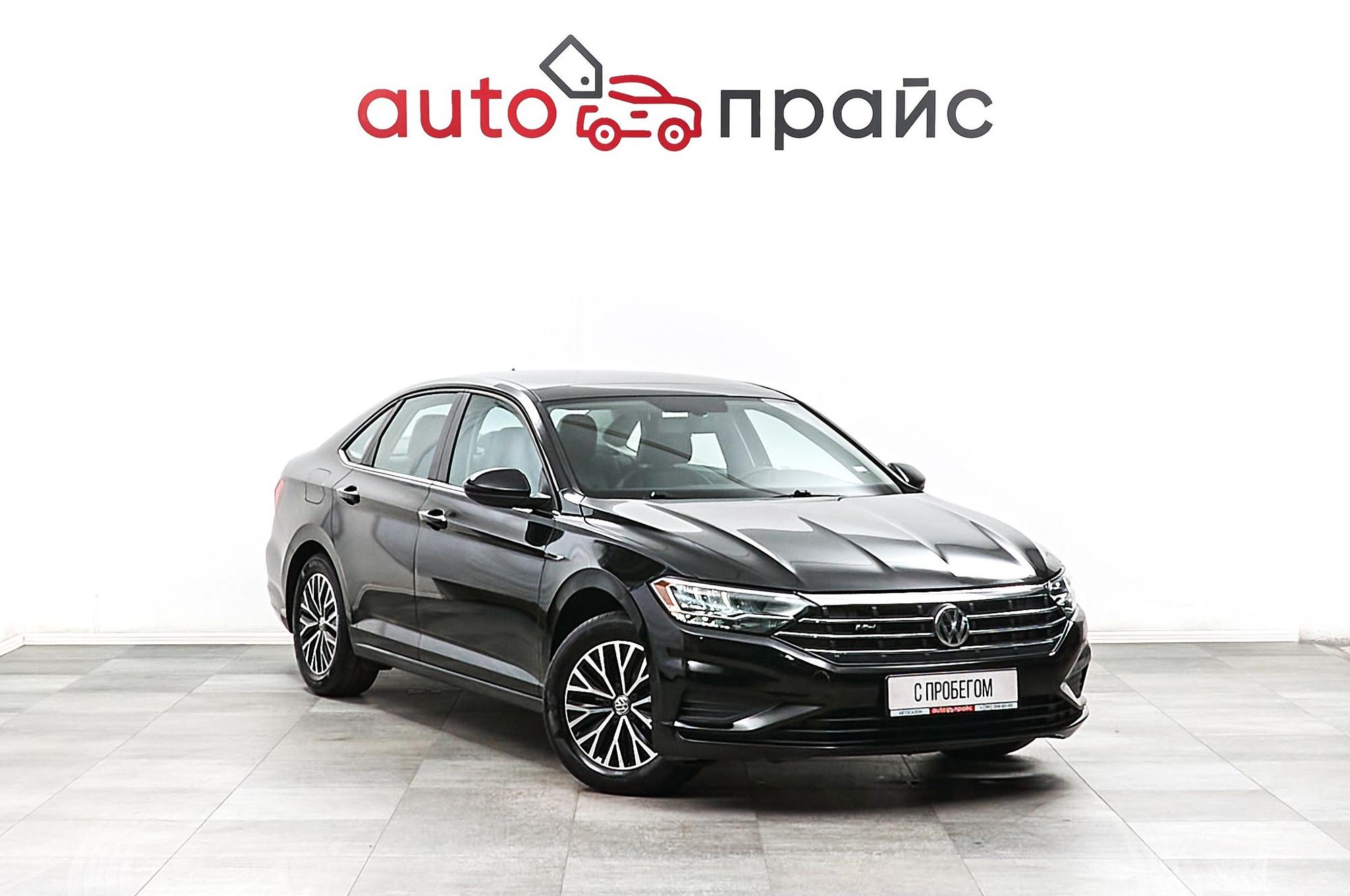 Автомобиль - изображение 1 из 5