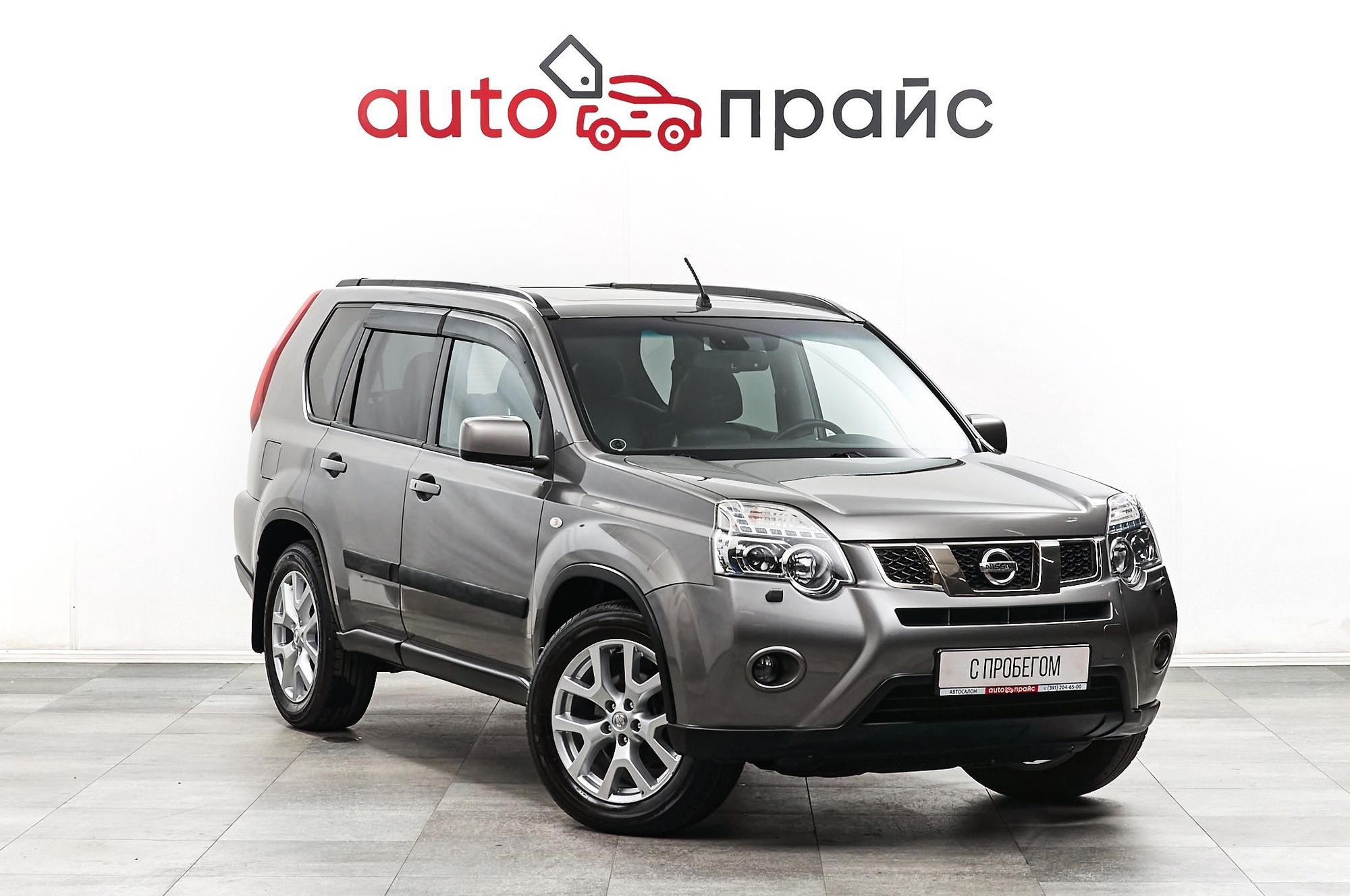 Автомобиль - изображение 1 из 5