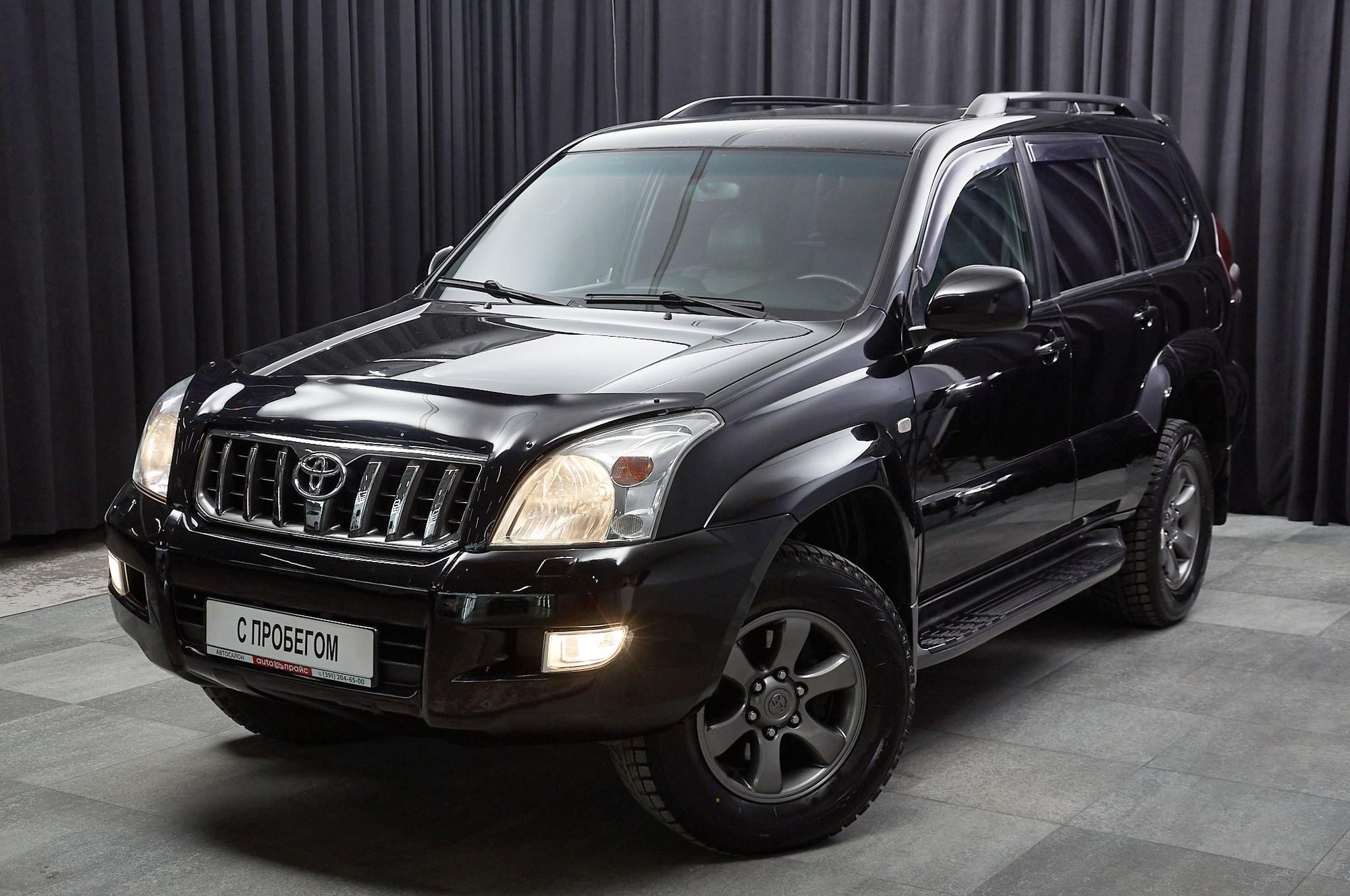 Автомобиль - изображение 1 из 5