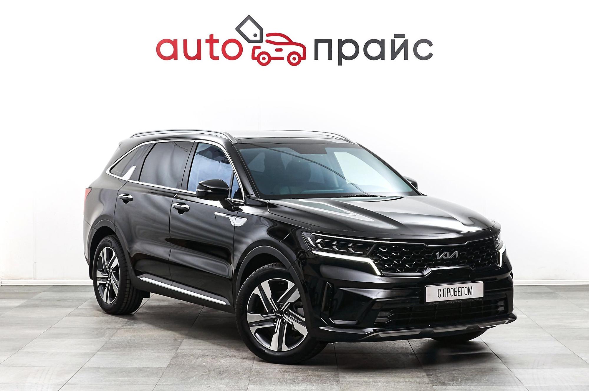 Автомобиль - изображение 1 из 5