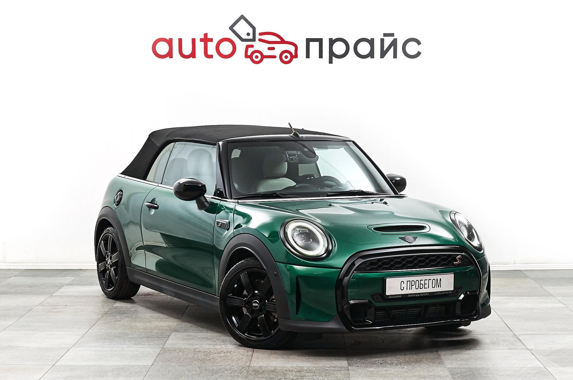 Автомобиль - изображение 1 из 5