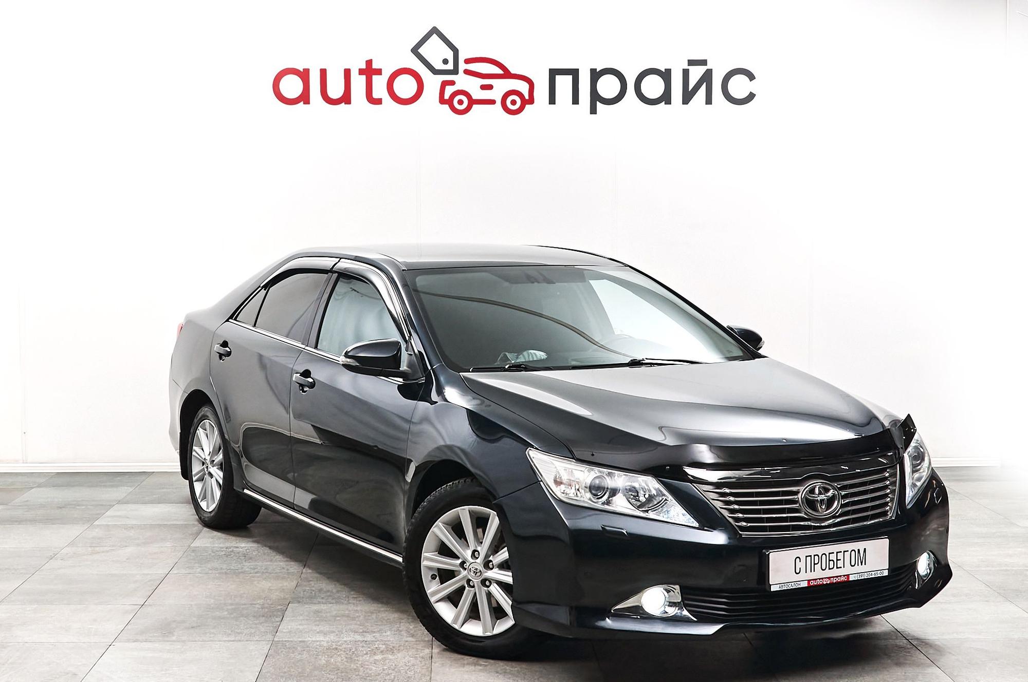 Автомобиль - изображение 1 из 5