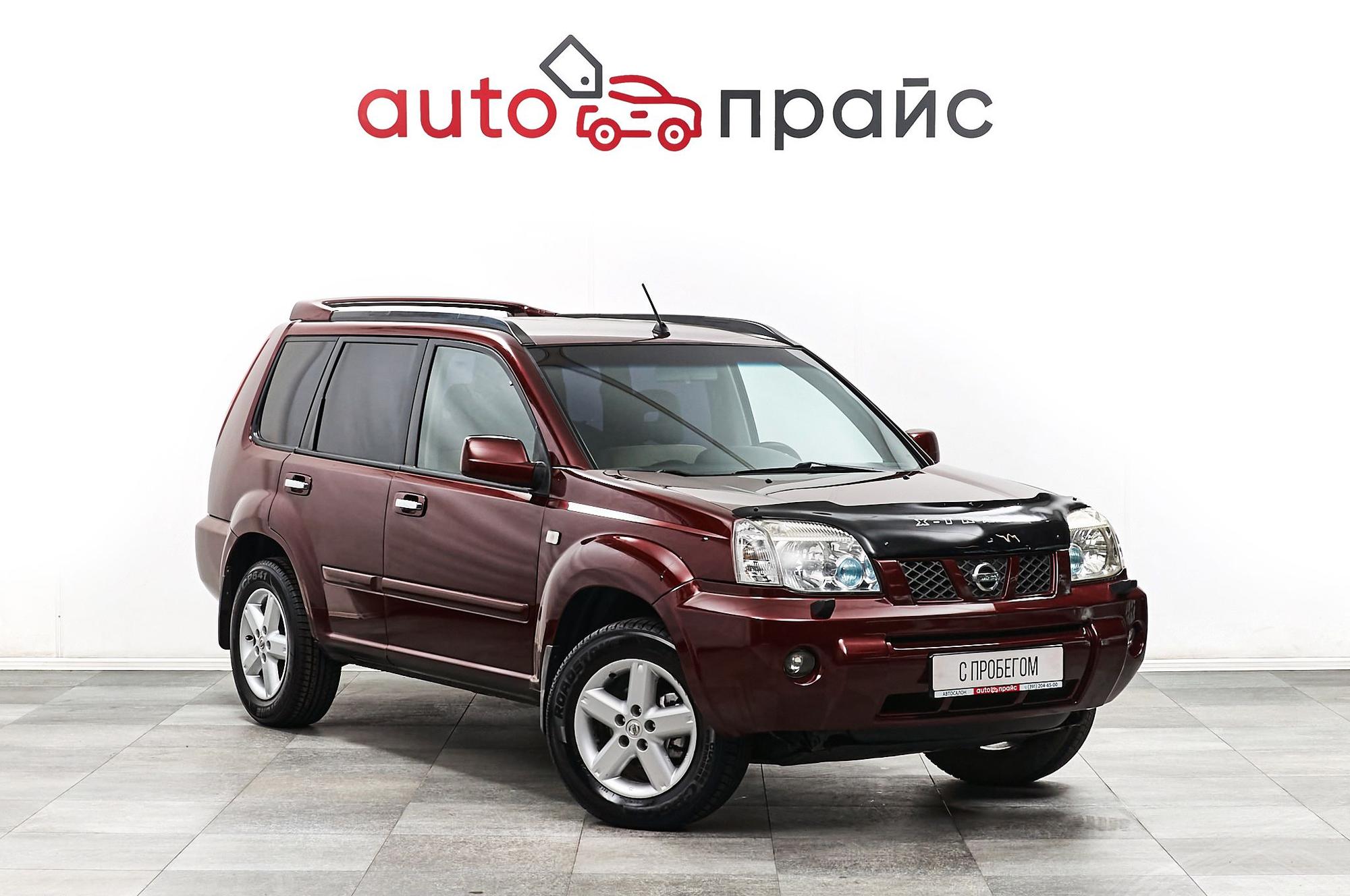 Автомобиль - изображение 1 из 5