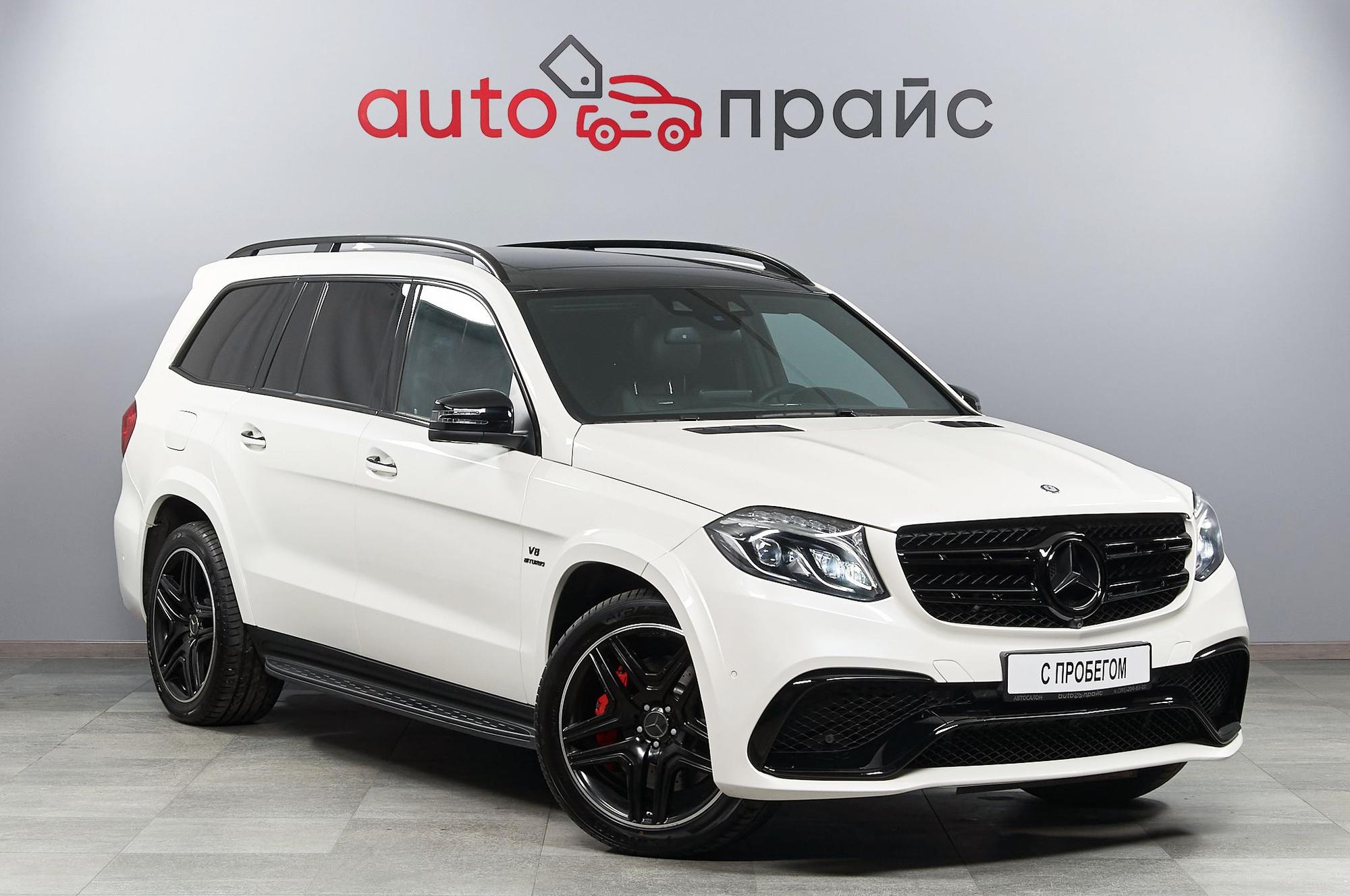 Автомобиль - изображение 1 из 5