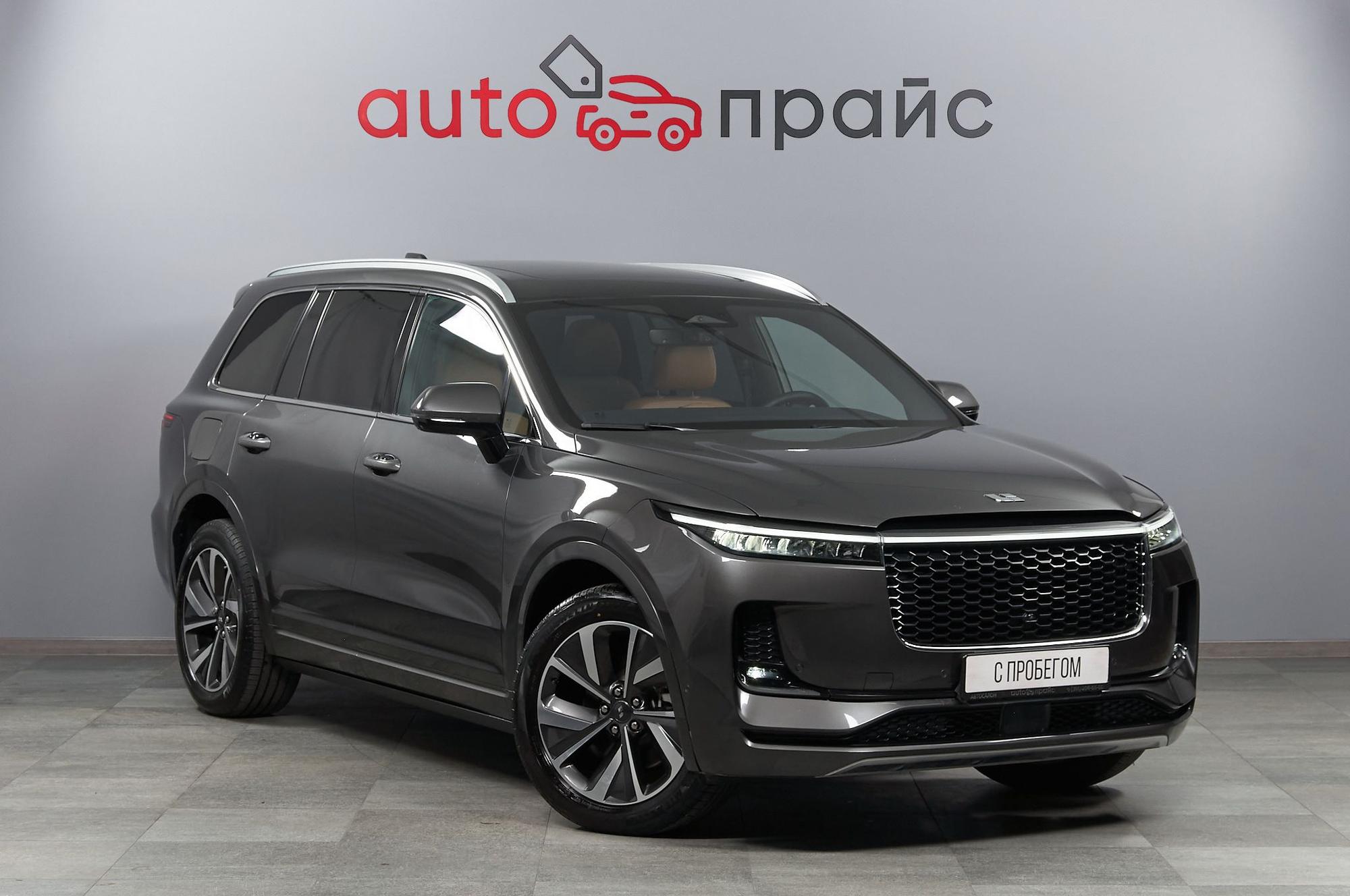 Автомобиль - изображение 1 из 5