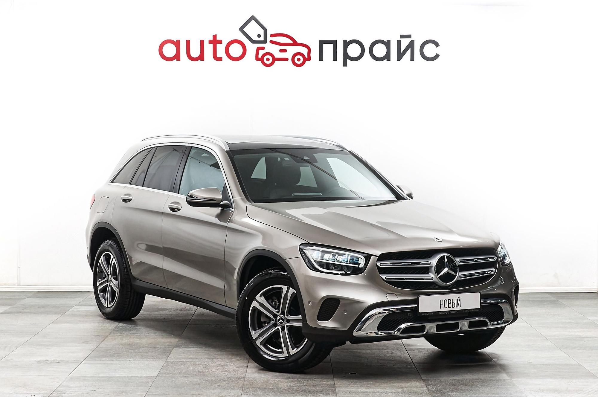 Автомобиль - изображение 1 из 5