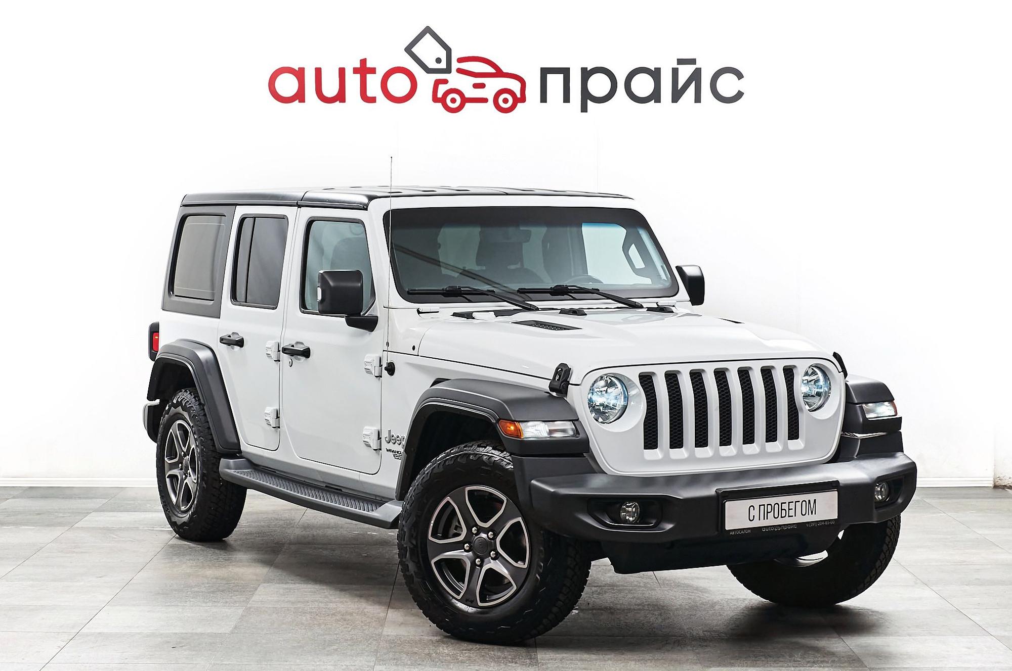 Автомобиль - изображение 1 из 5