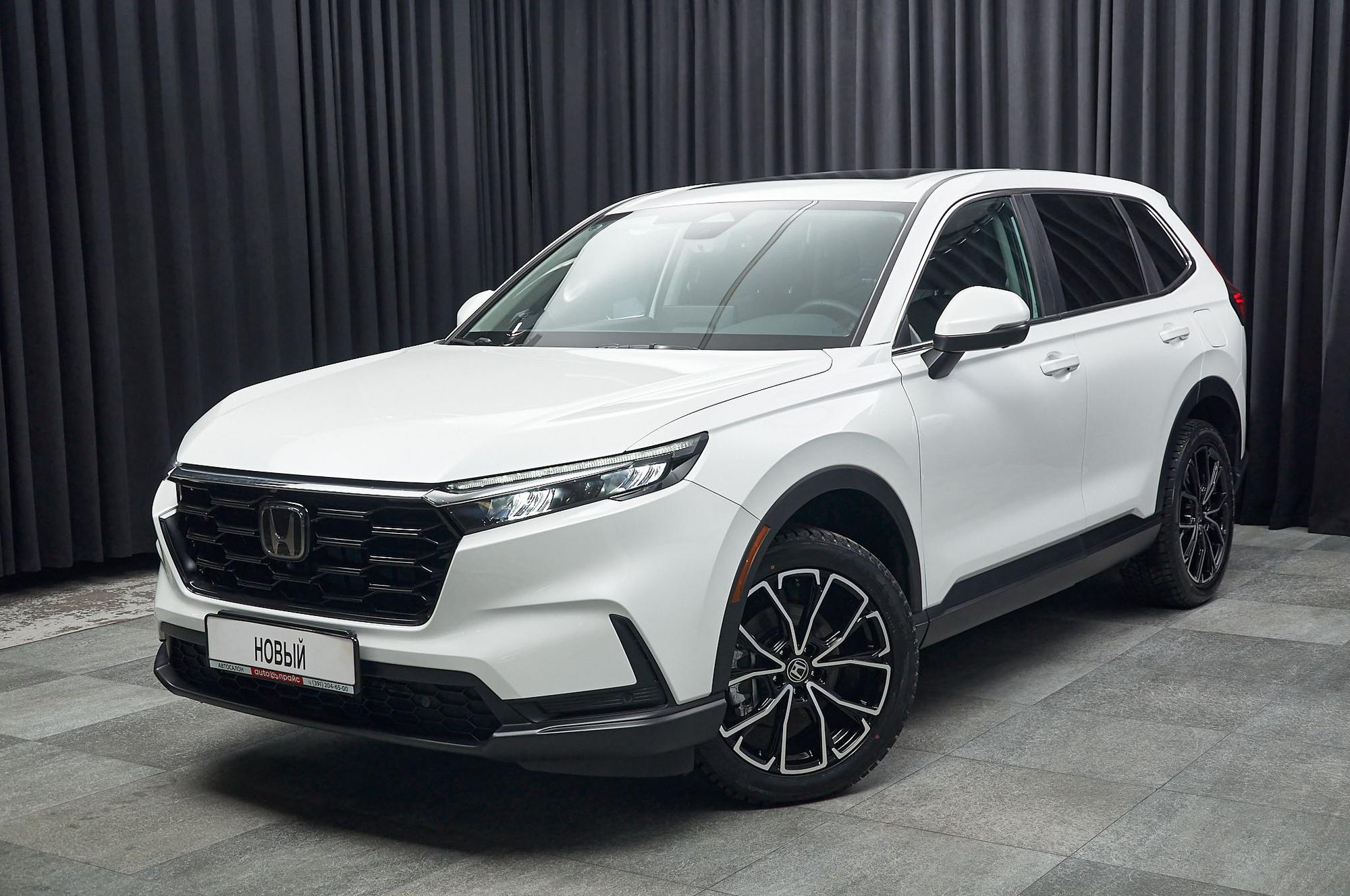 Автомобиль - изображение 1 из 5