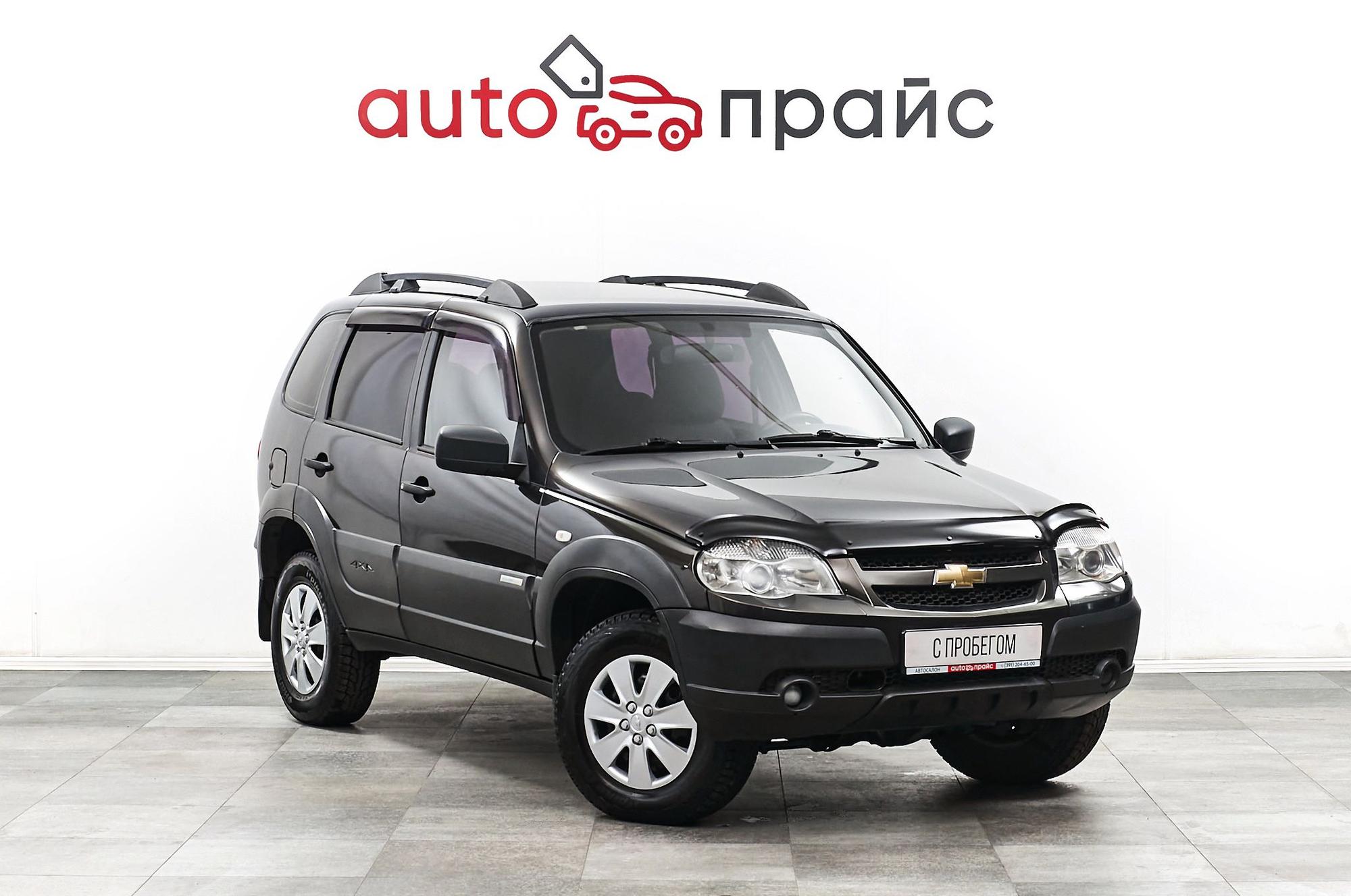 Автомобиль - изображение 1 из 5