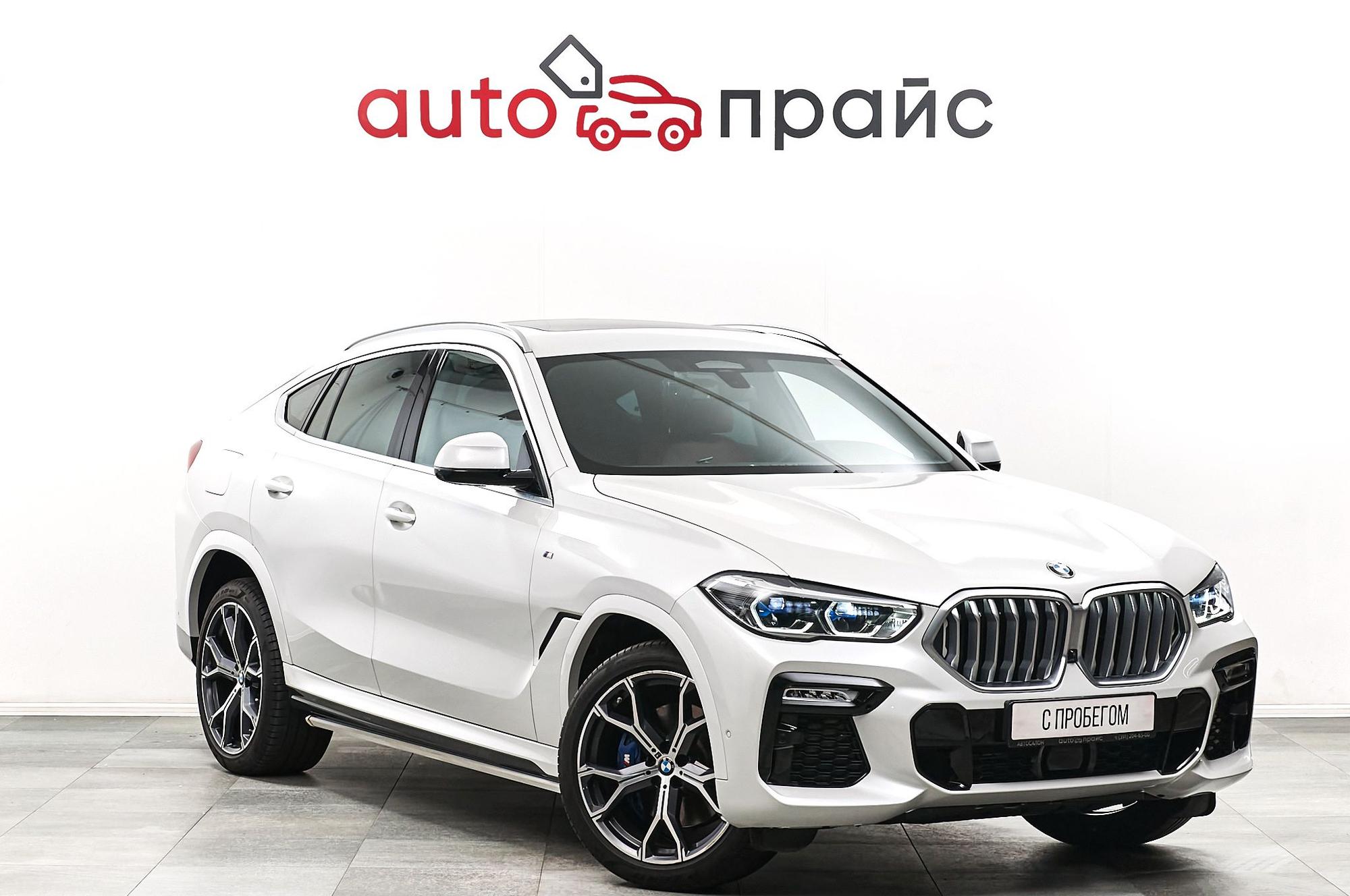 Автомобиль - изображение 1 из 5