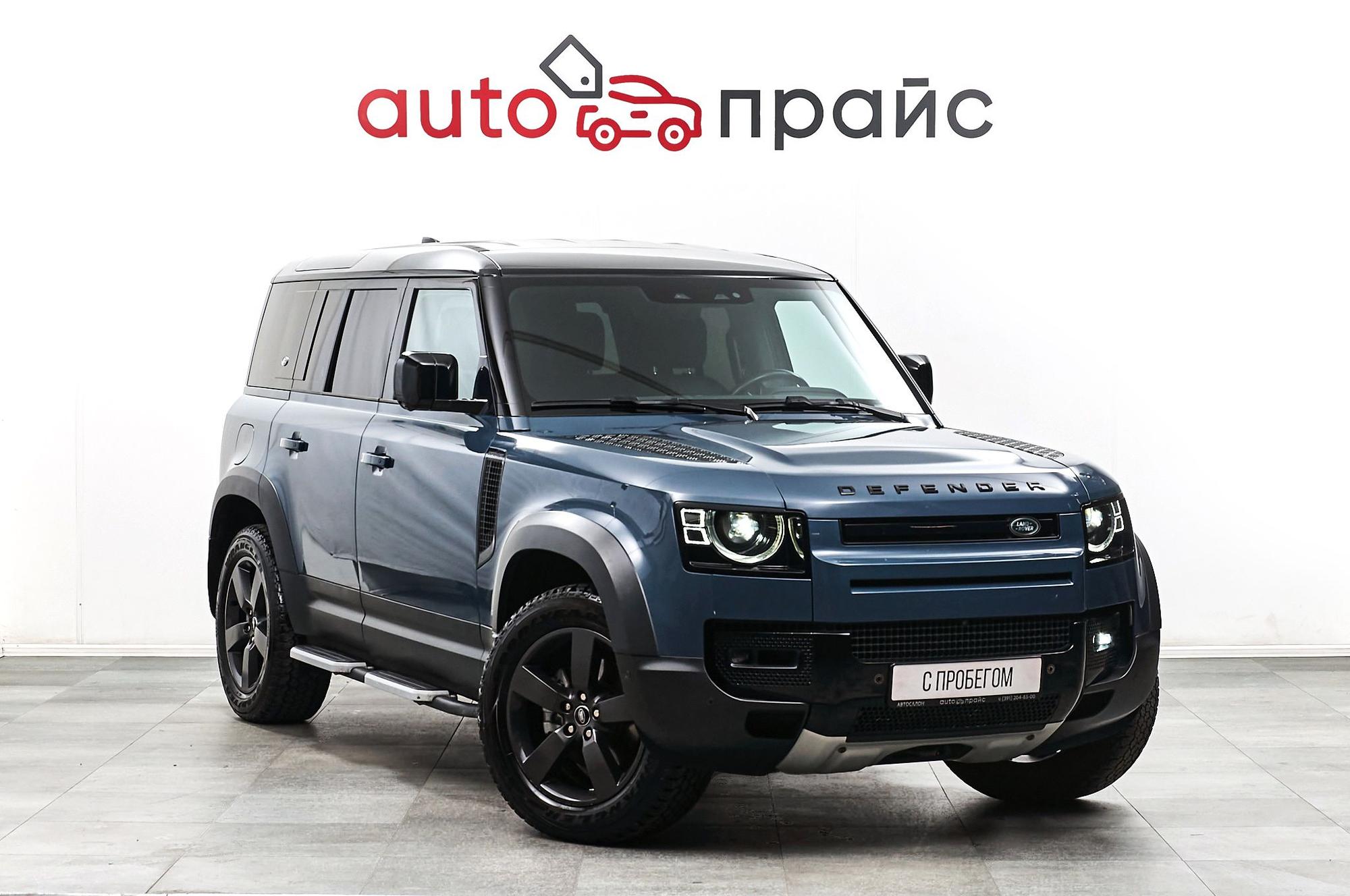 Автомобиль - изображение 1 из 5