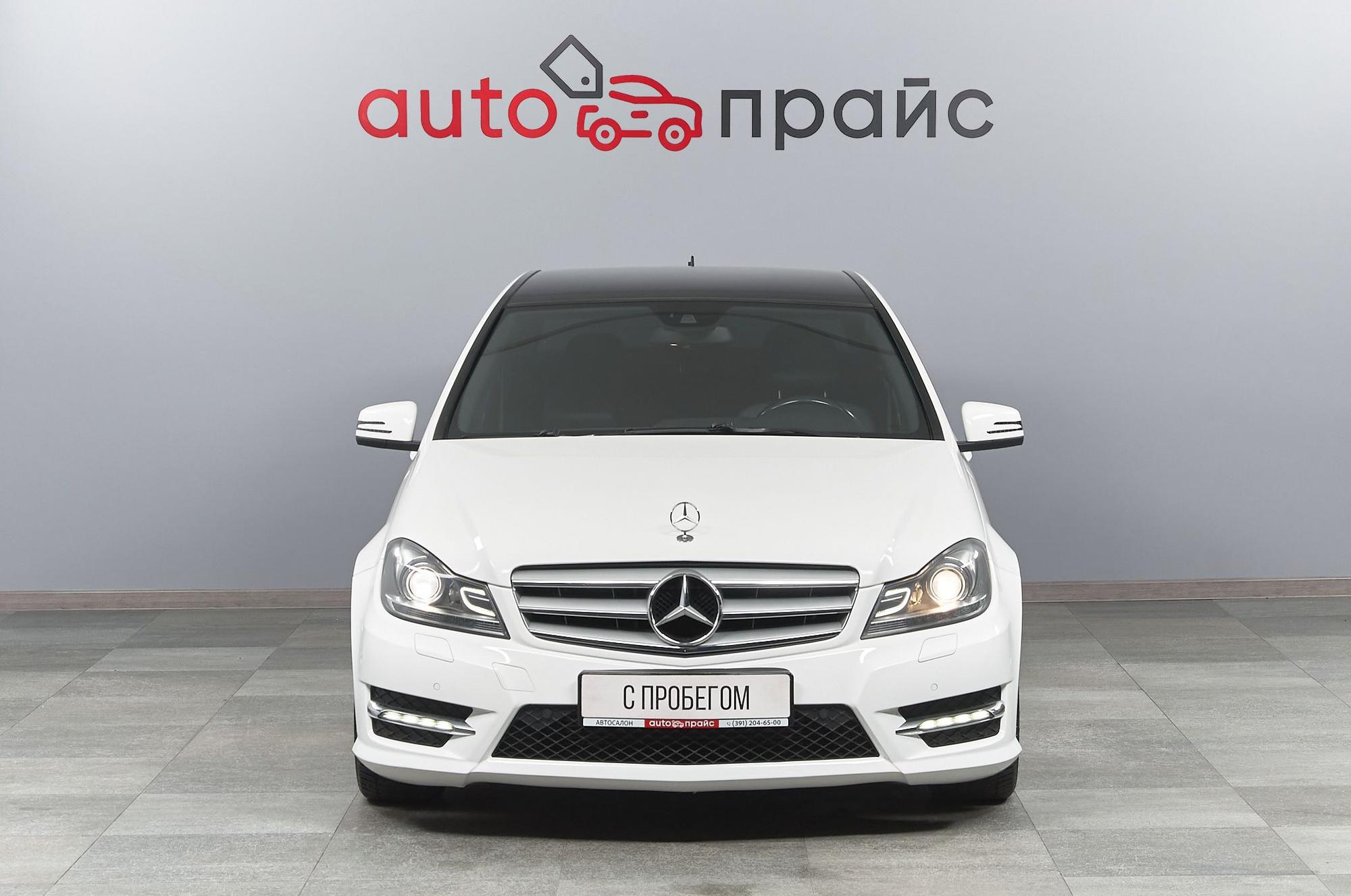 Автомобиль - изображение 1 из 5