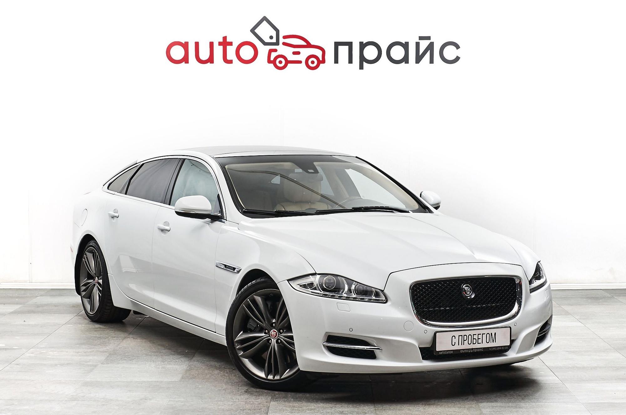 Автомобиль - изображение 1 из 5