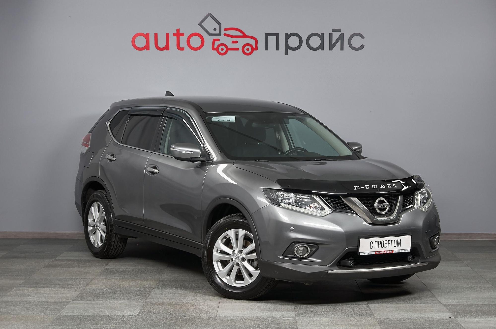 Автомобиль - изображение 1 из 5