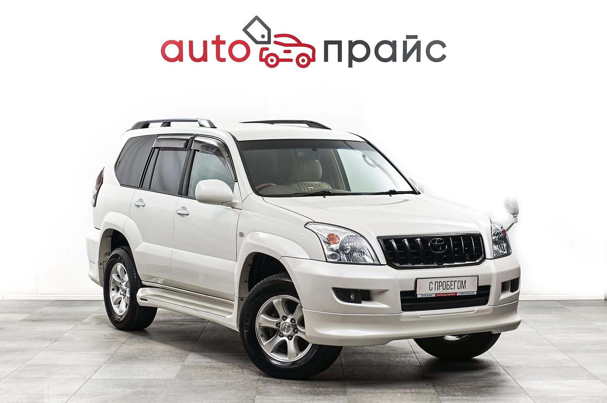 Автомобиль - изображение 1 из 5