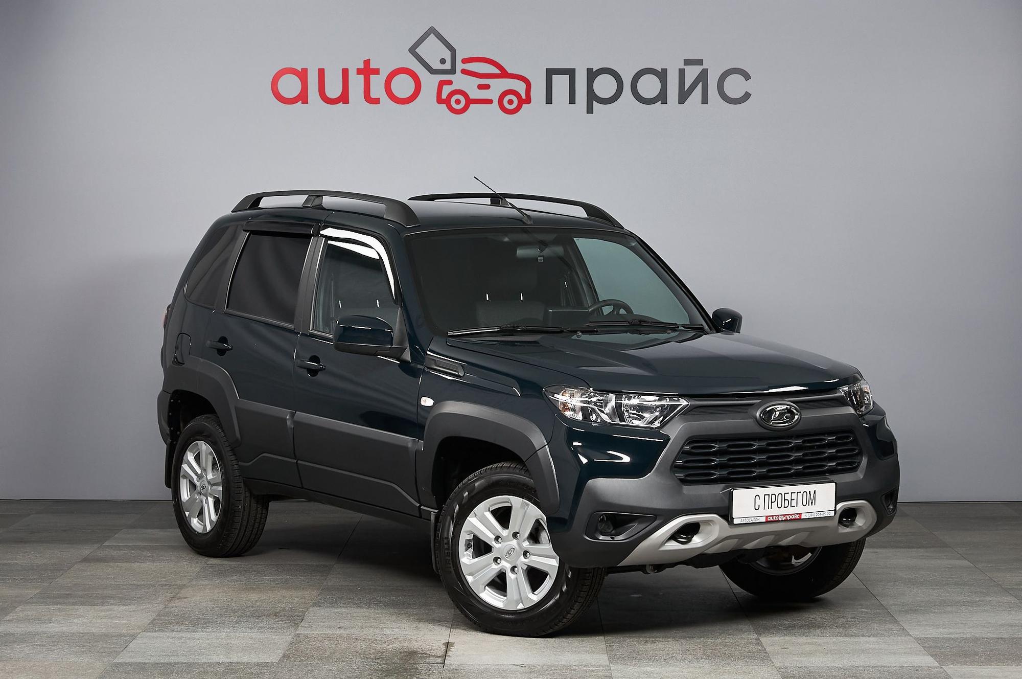 Автомобиль - изображение 1 из 5