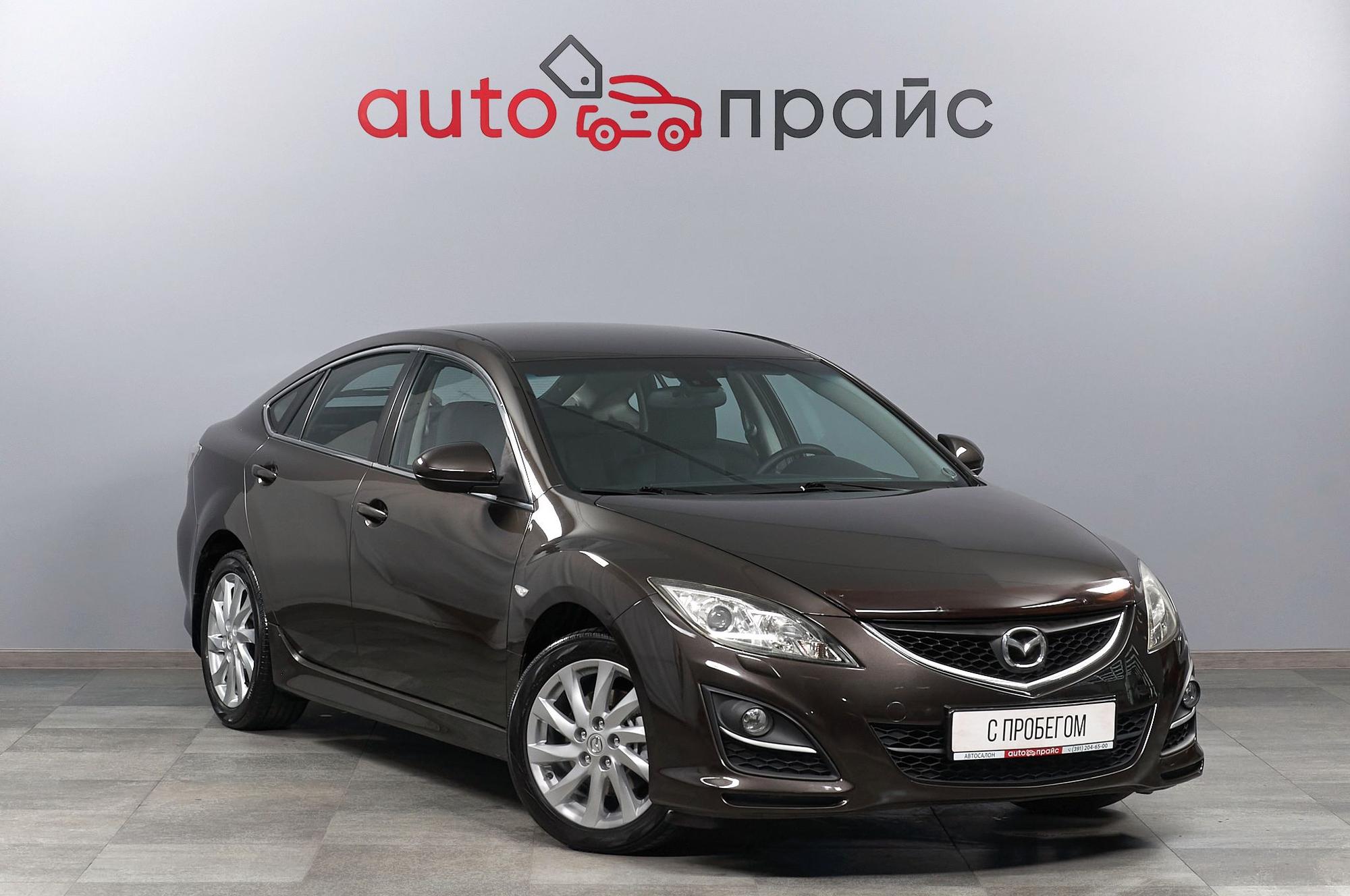 Автомобиль - изображение 1 из 5