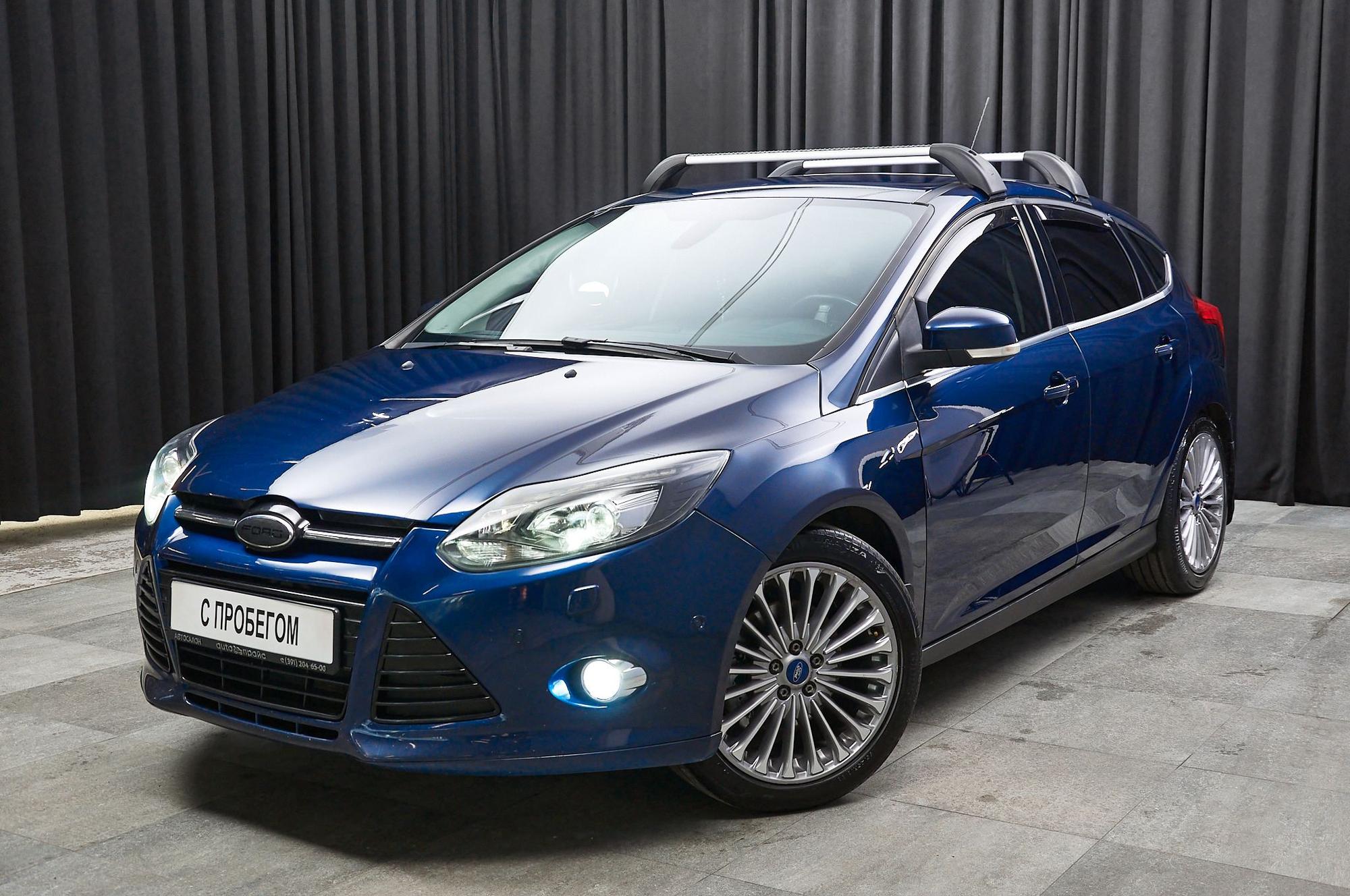 Автомобиль - изображение 1 из 5