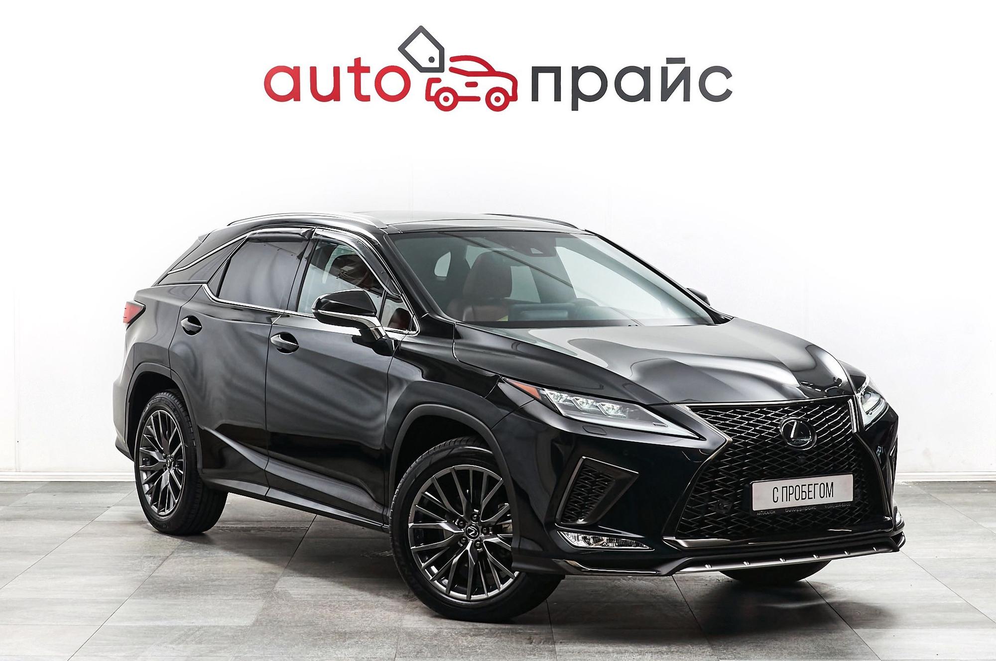 Автомобиль - изображение 1 из 5