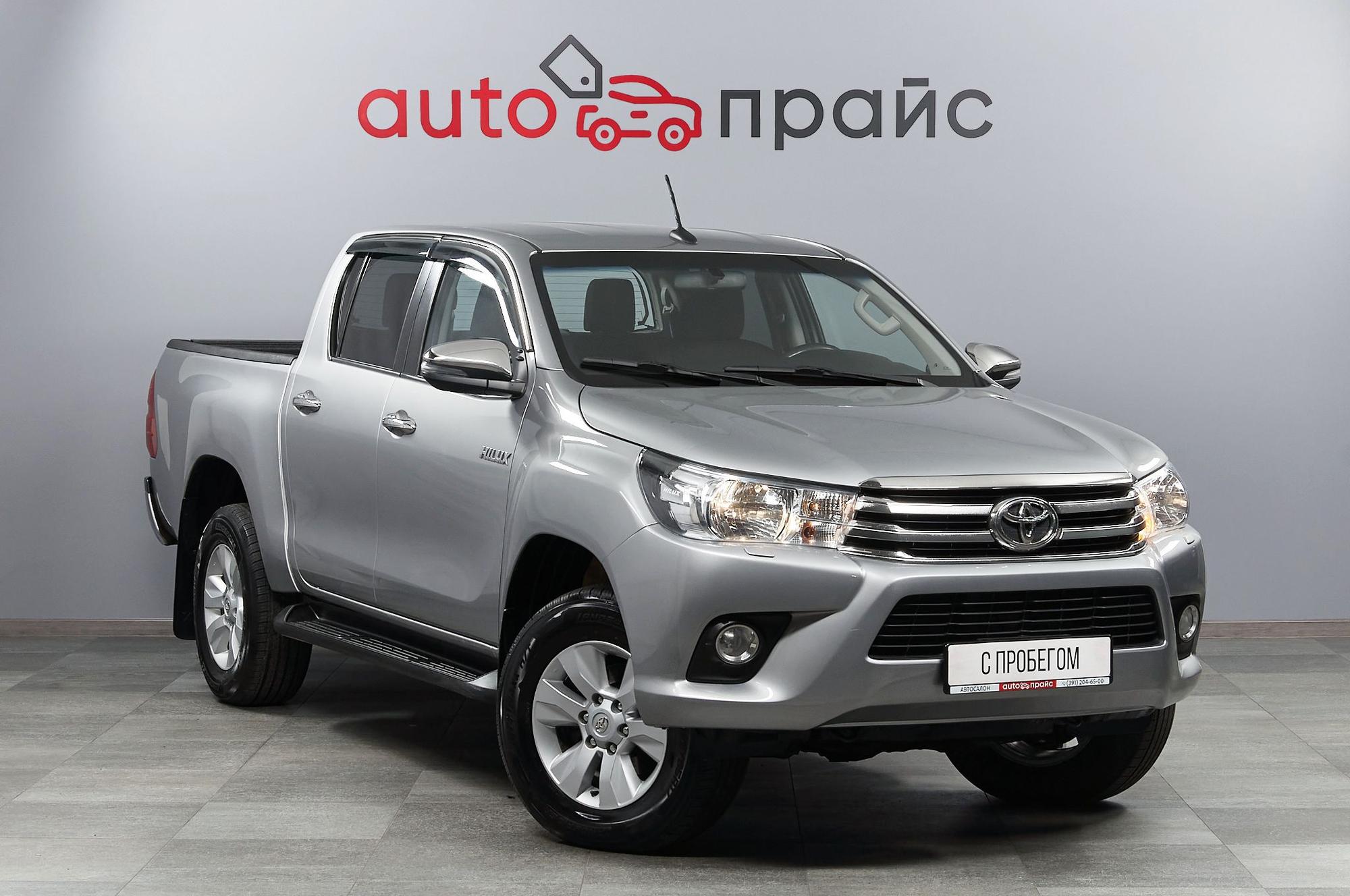 Автомобиль - изображение 1 из 5