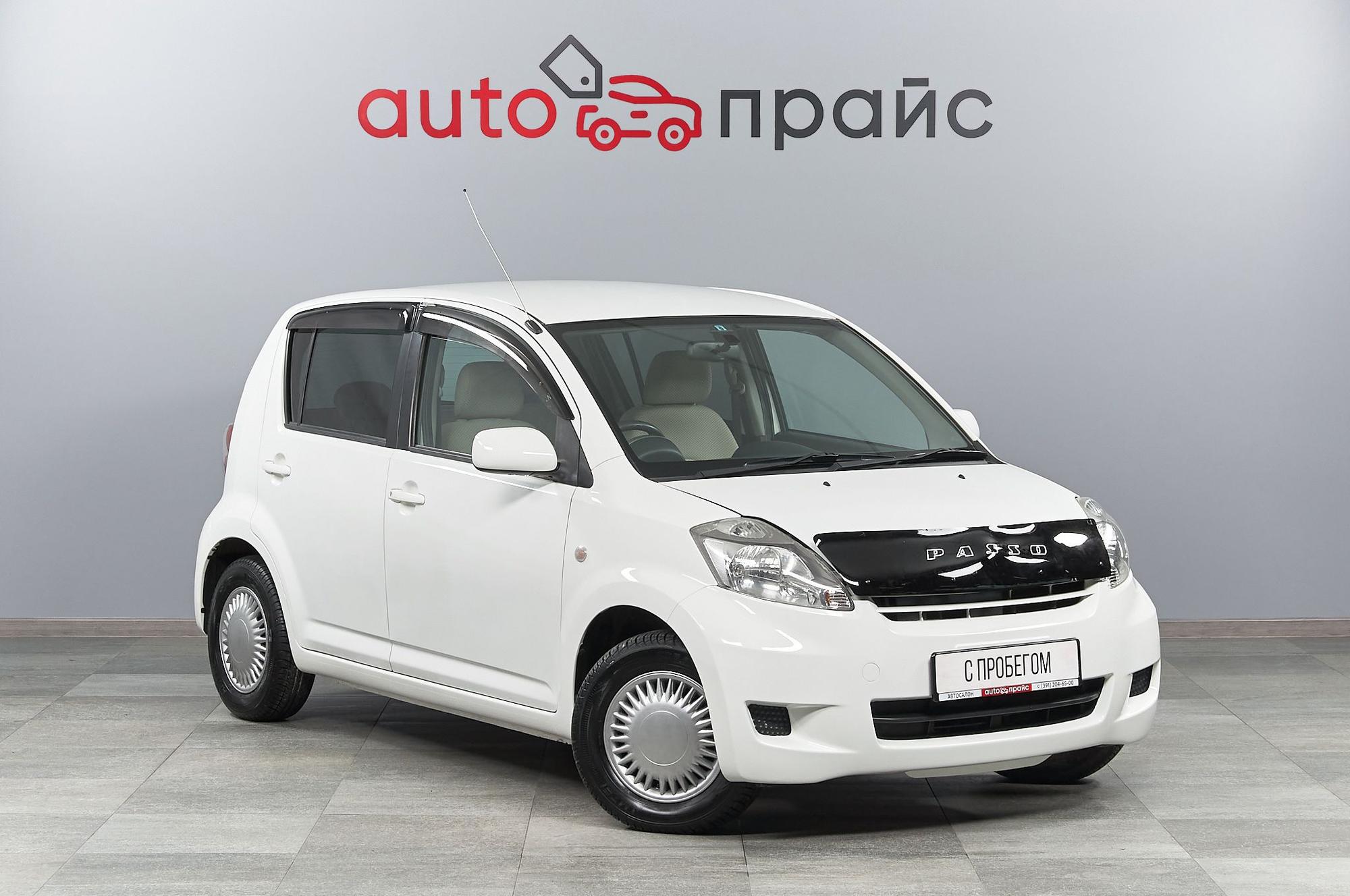 Автомобиль - изображение 1 из 5