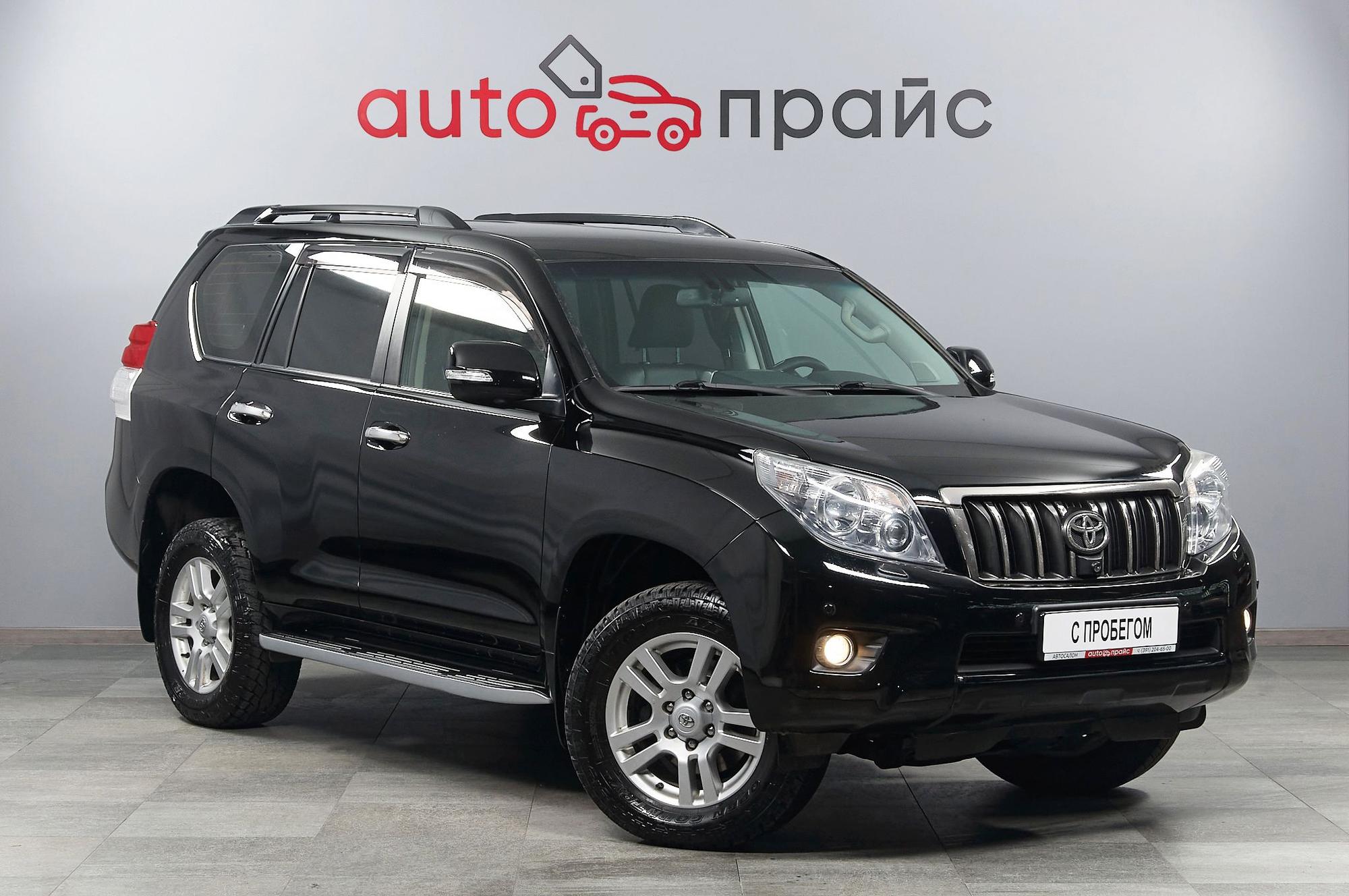 Автомобиль - изображение 1 из 5