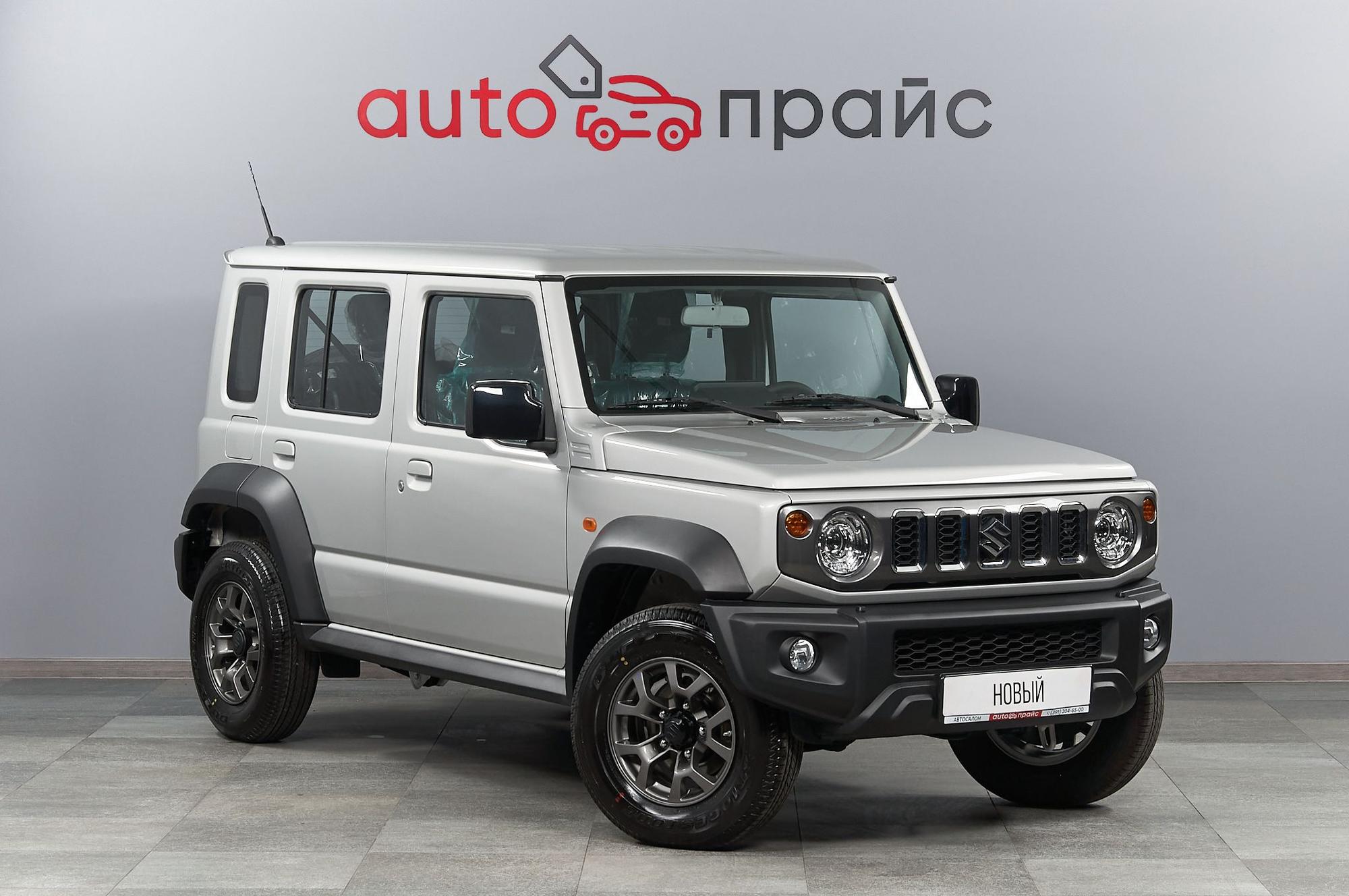 Автомобиль - изображение 1 из 5