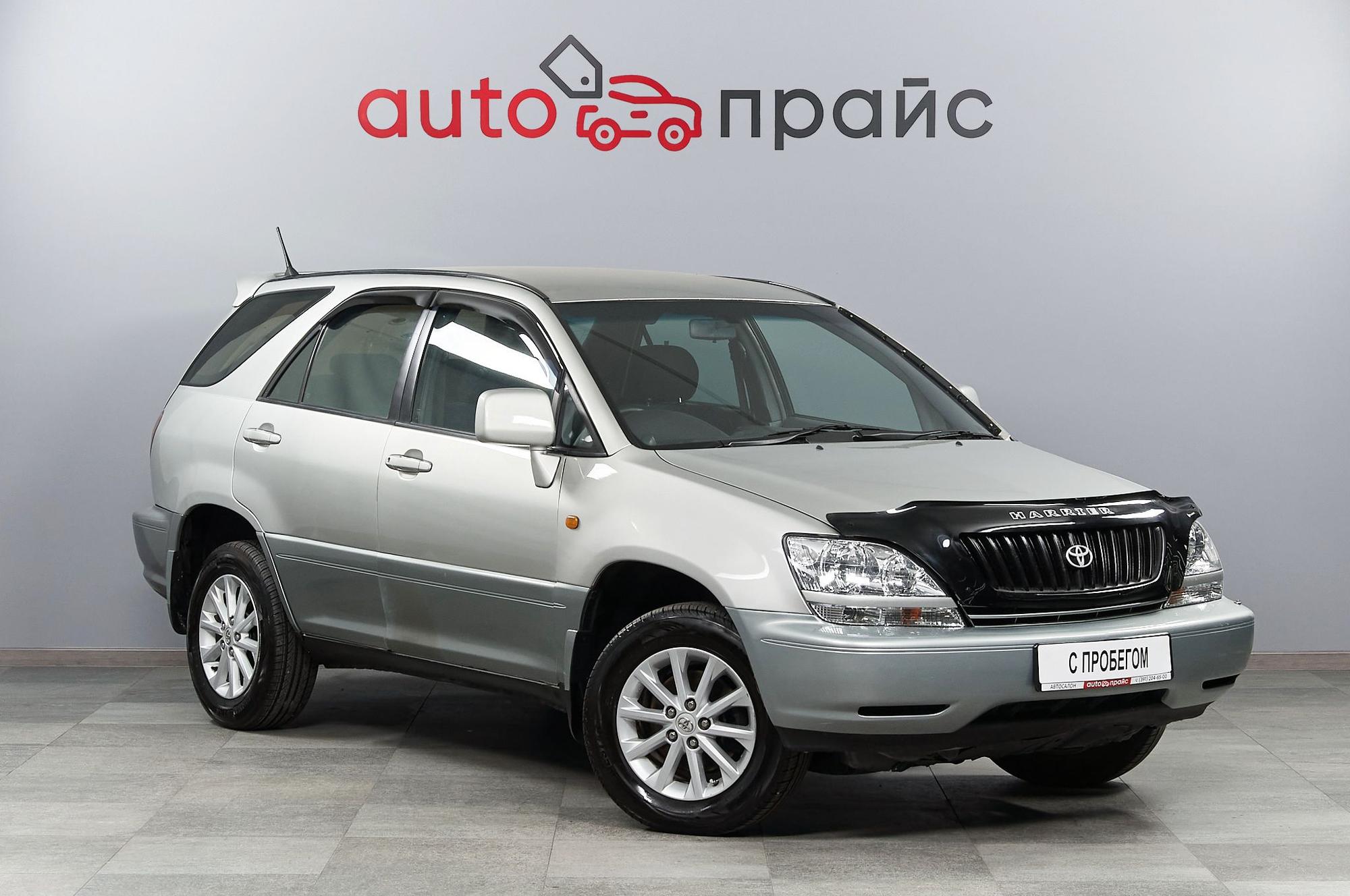 Автомобиль - изображение 1 из 5