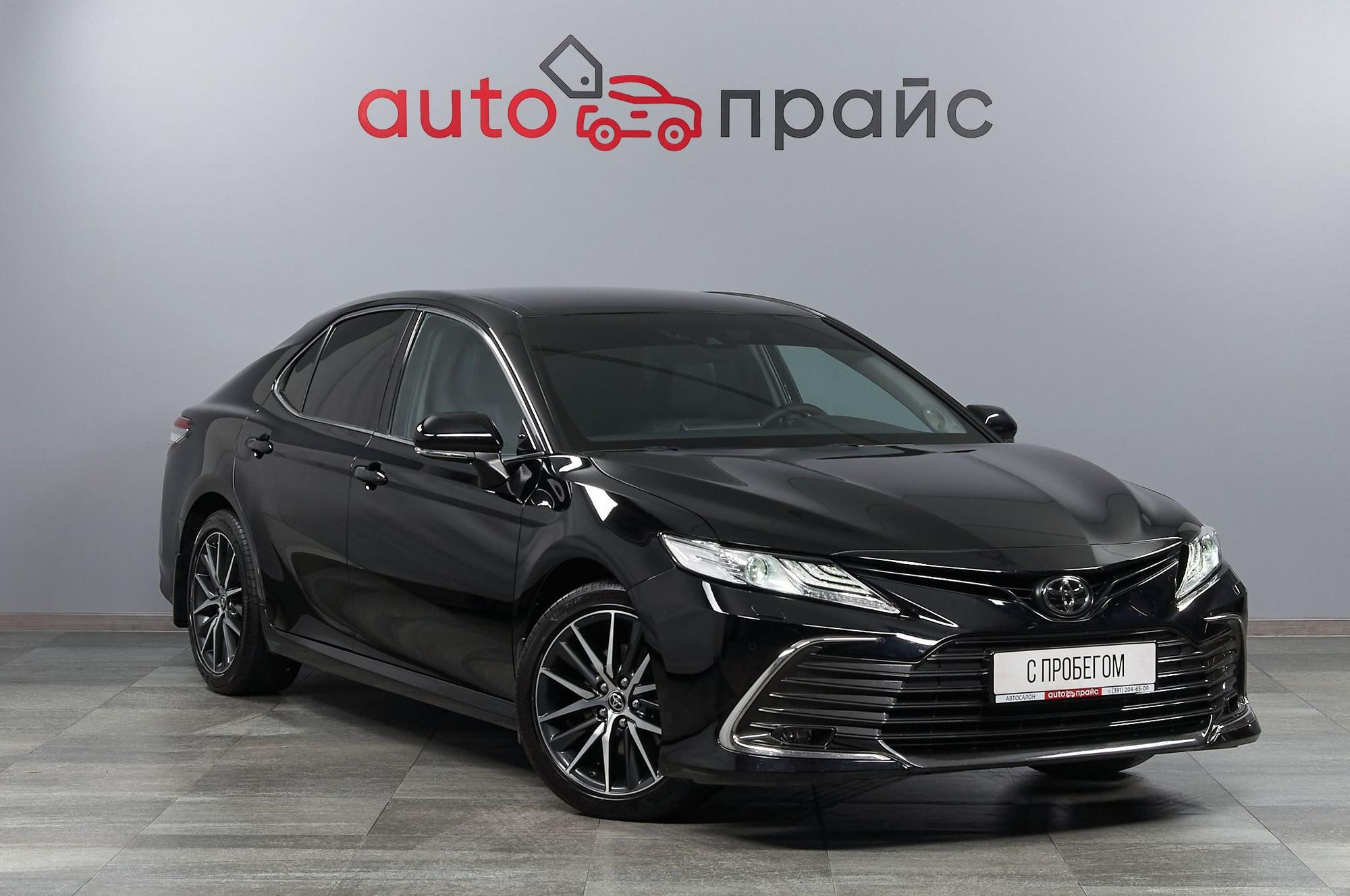 Автомобиль - изображение 1 из 5