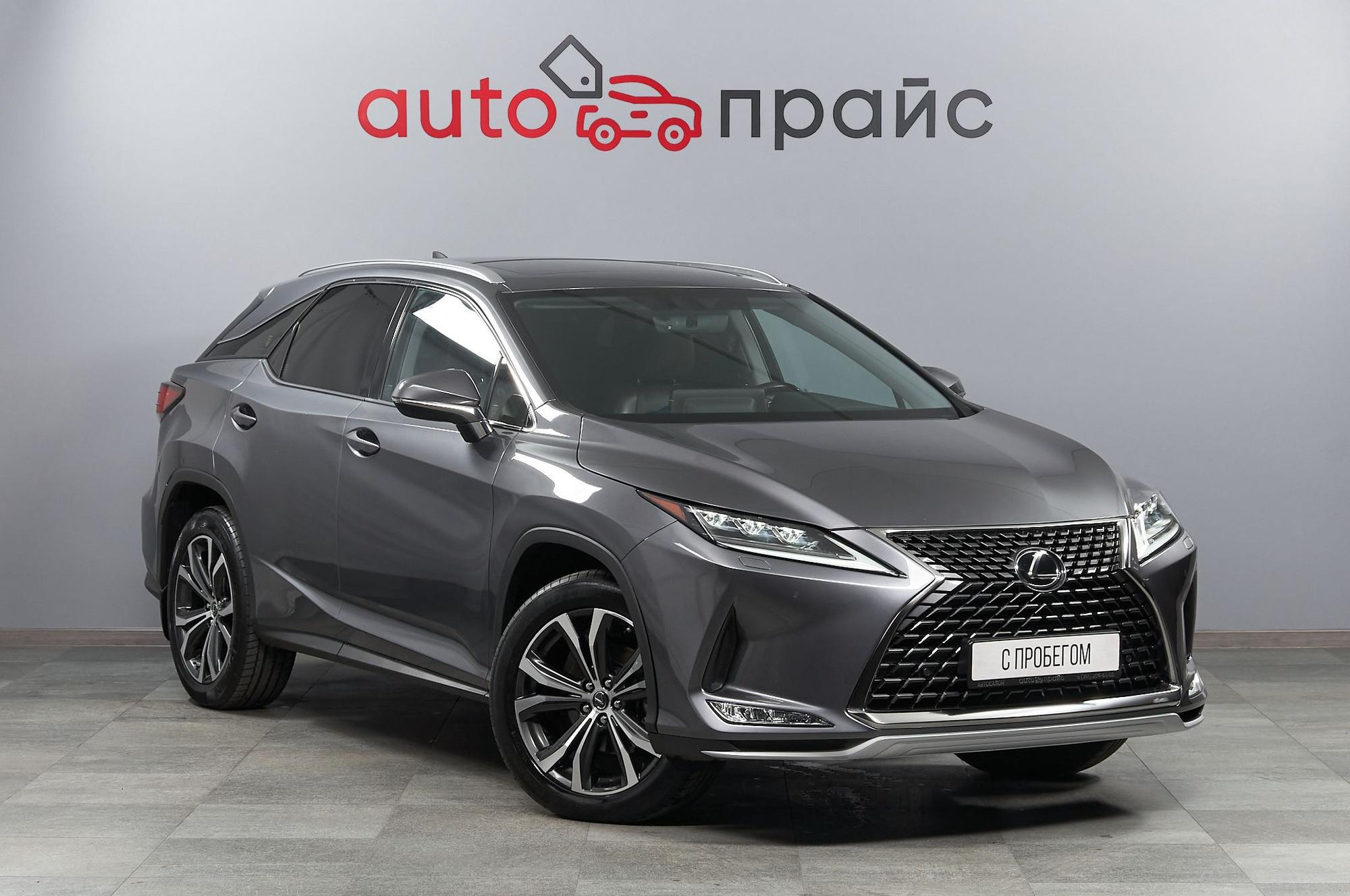 Автомобиль - изображение 1 из 5