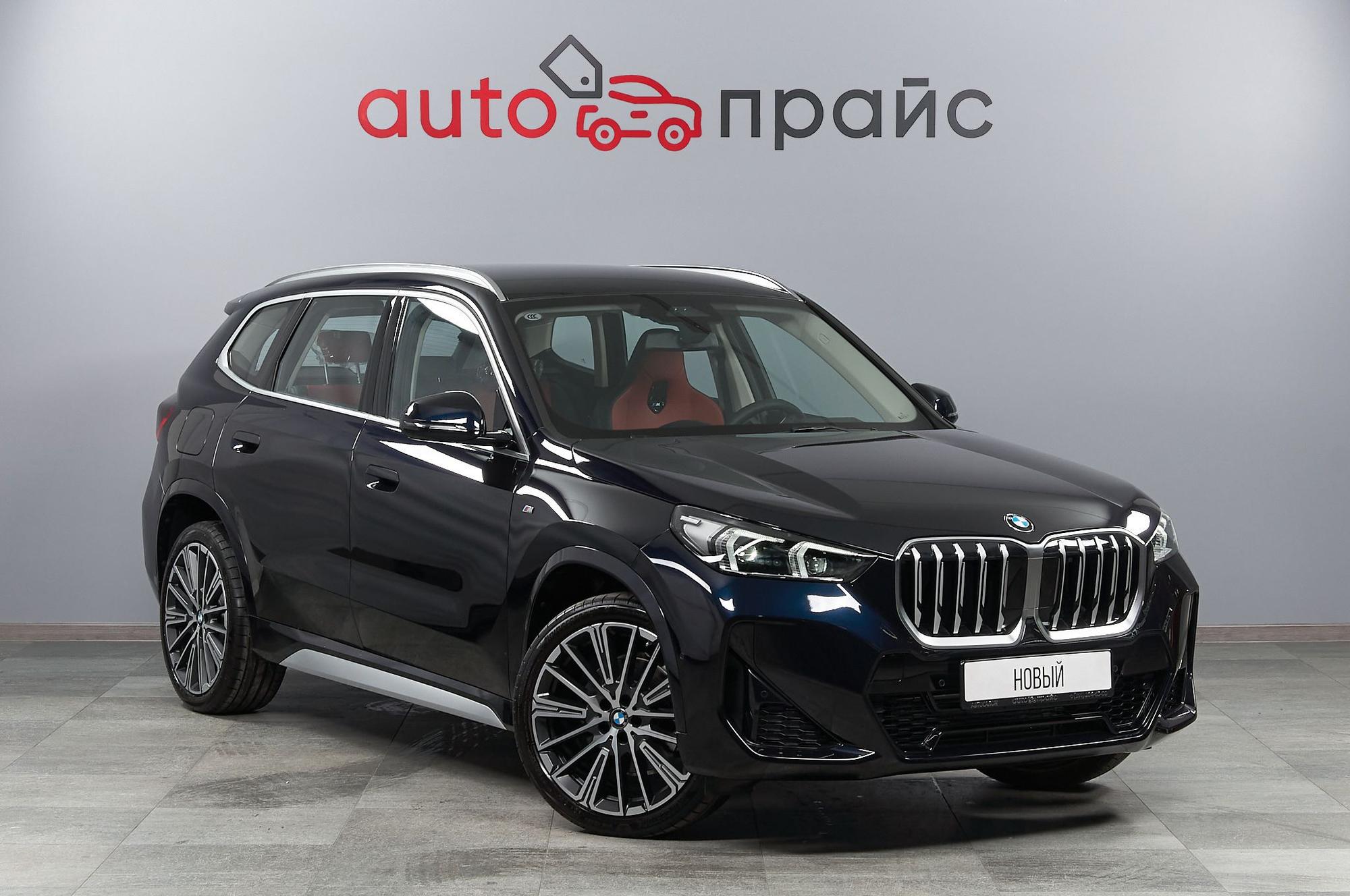 Автомобиль - изображение 1 из 5