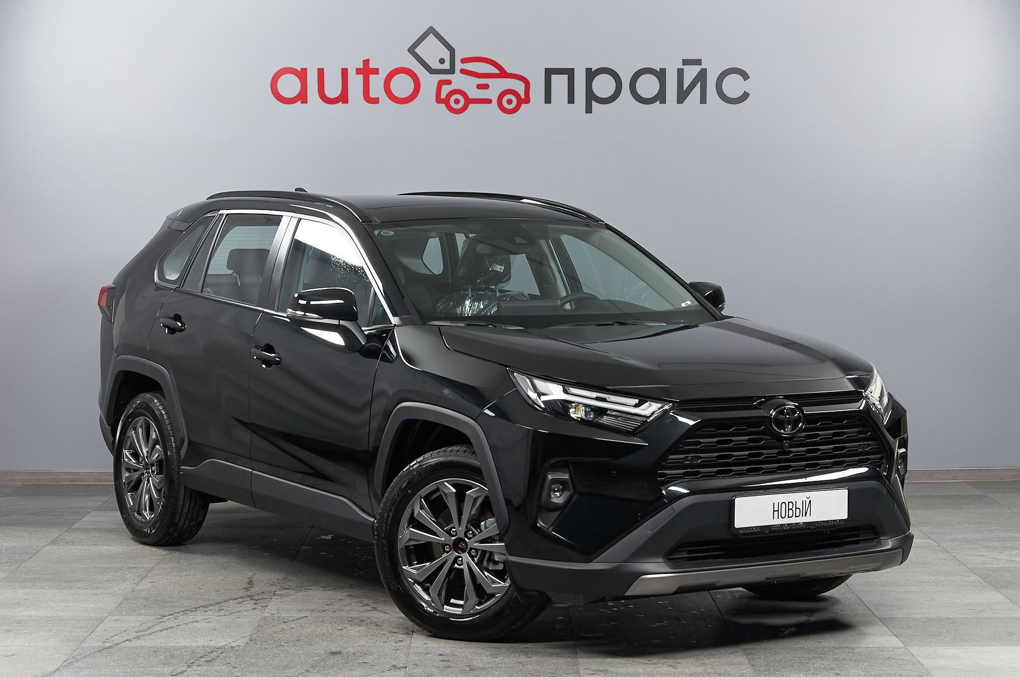 Автомобиль - изображение 1 из 5